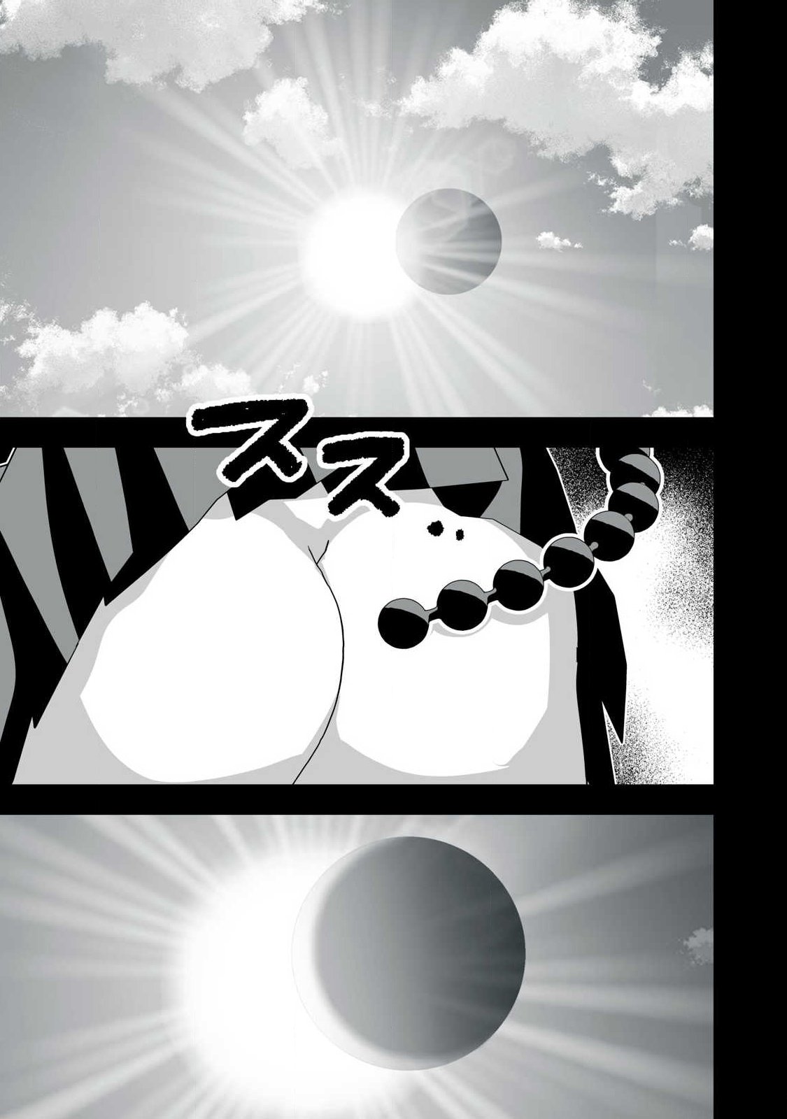 Tsuihou sareta Renkinjutsushi, Adaruto Guzzu de Sekai wo Sukuu ~ Donna Monsutaa mo Zettai ni Ikaseru Otoko ~ Chap 66 - Next Chap 67