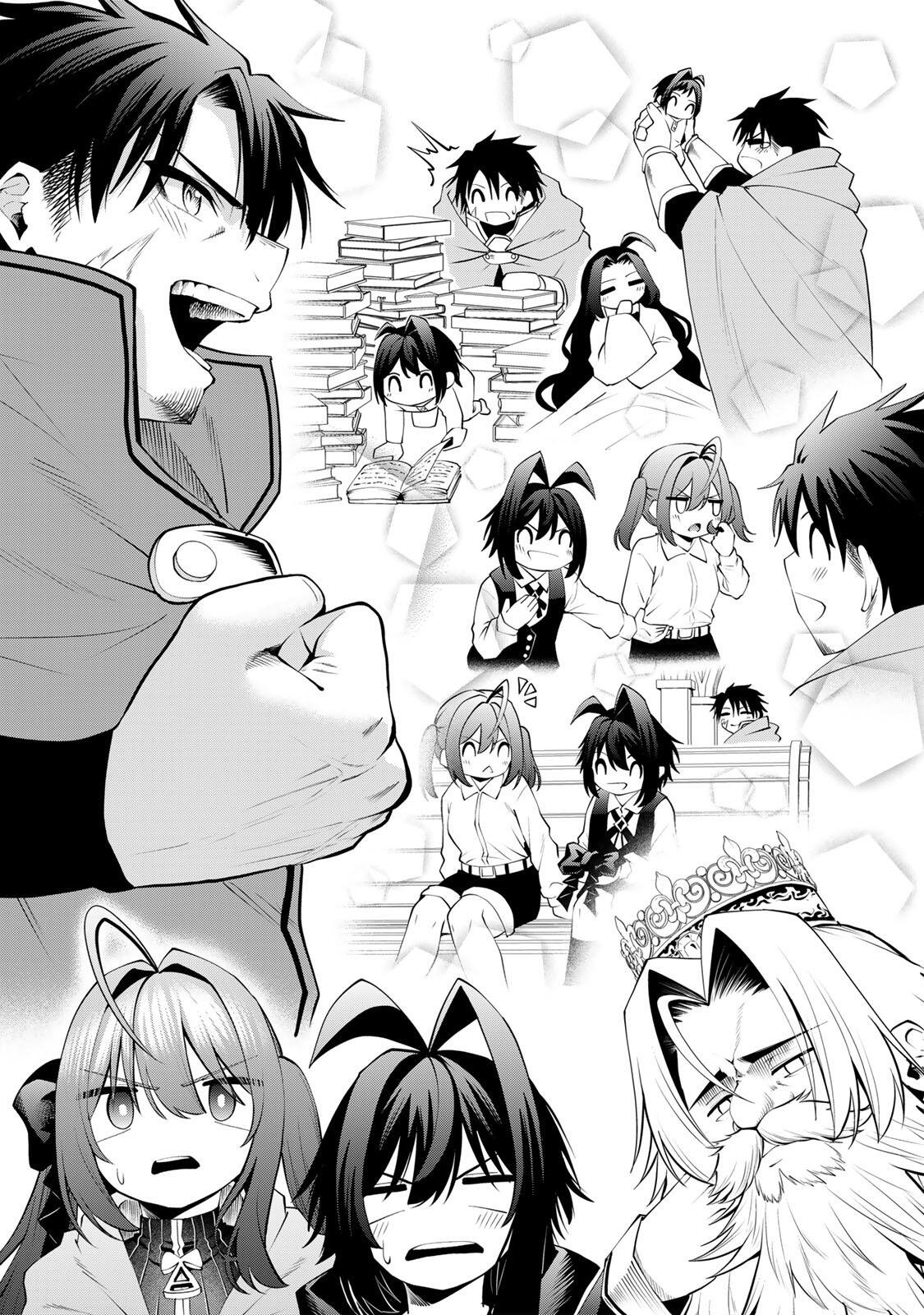 追放された転生王子、『自動製作』スキルで領地を爆速で開拓し最強の村を作ってしまう Chap 57 - Next Chap 58