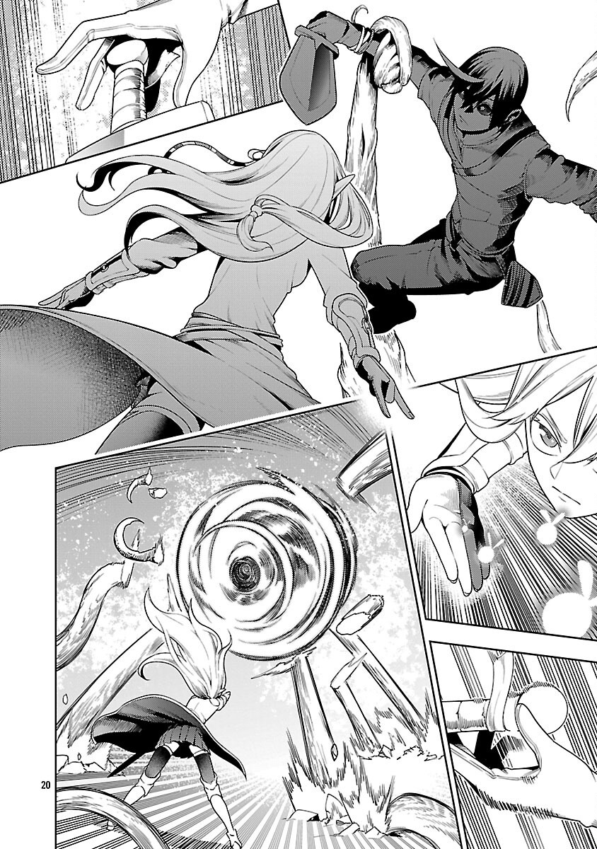 追放されるたびにスキルを手に入れた俺が、100の異世界で2周目無双 Chap 25 - Next Chap 26