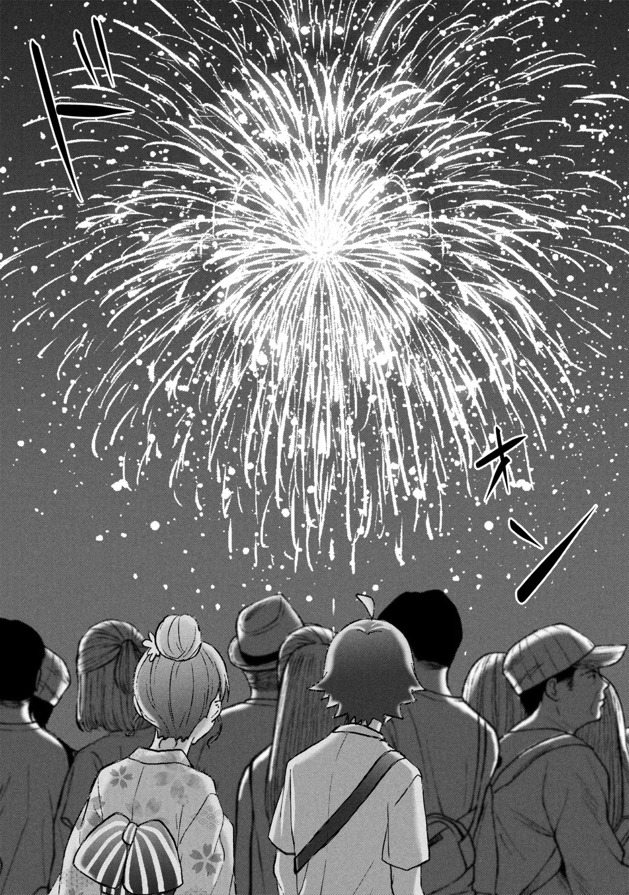 Tsukkomi-machi no Machino-san Chap 13 - Next Chap 14