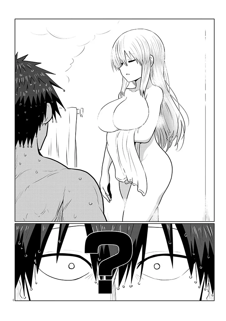 Uzaki-chan wa Asobitai! Chap 135 - Next Chap 136