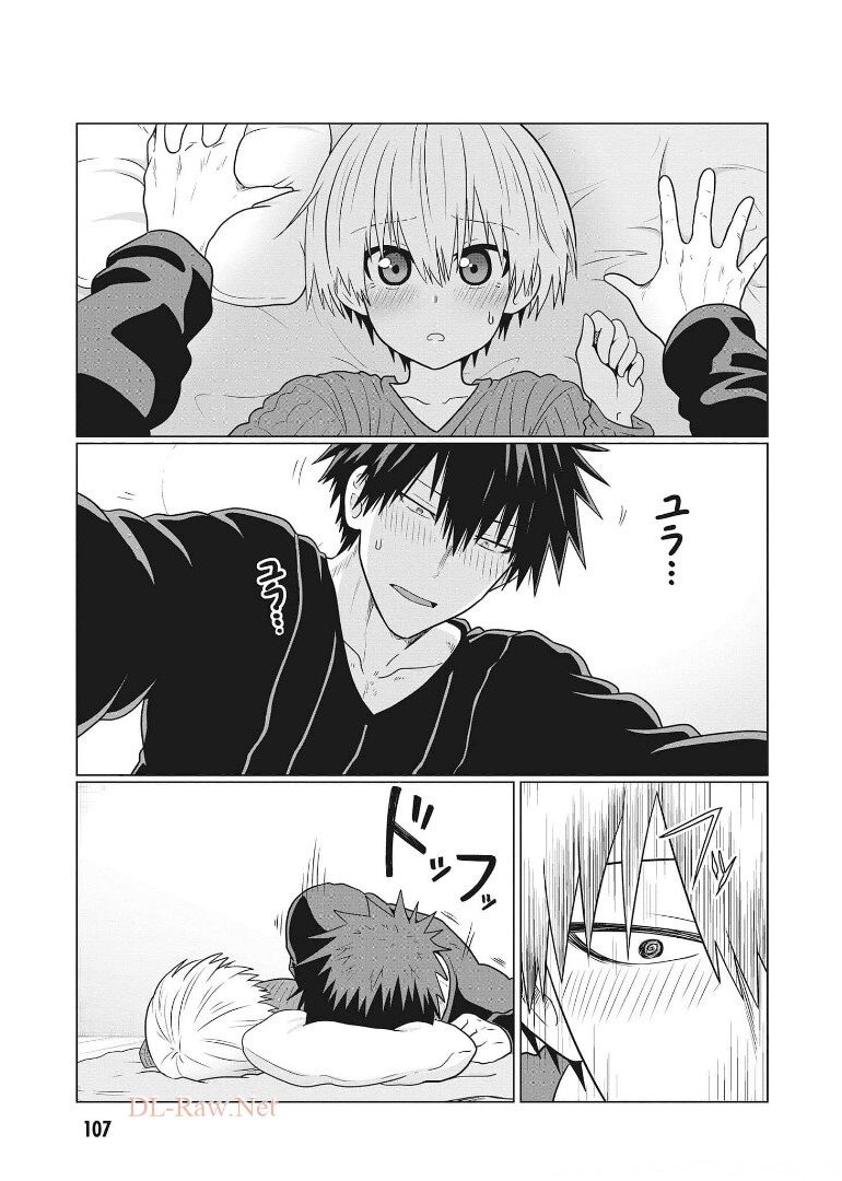 Uzaki-chan wa Asobitai! Chap 68 - Next Chap 69