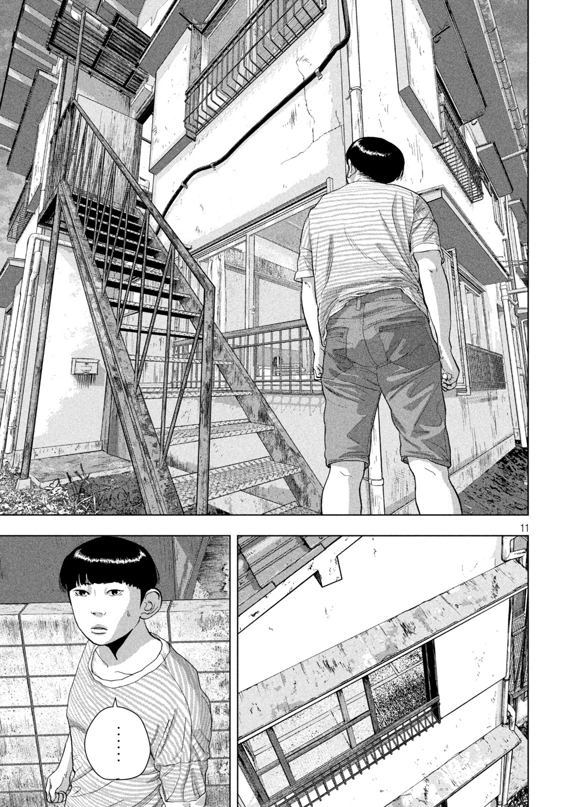 Under Ninja Chap 70 - Next Chap 71