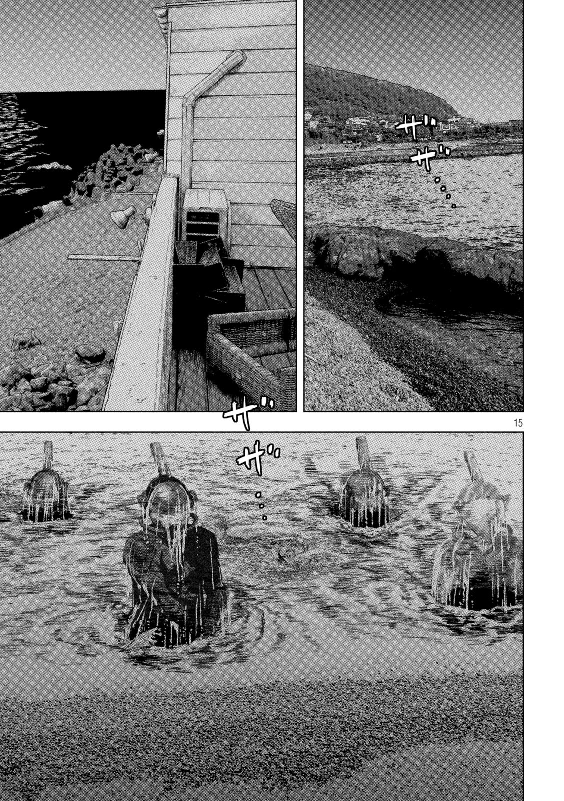 Under Ninja Chap 83 - Next Chap 84