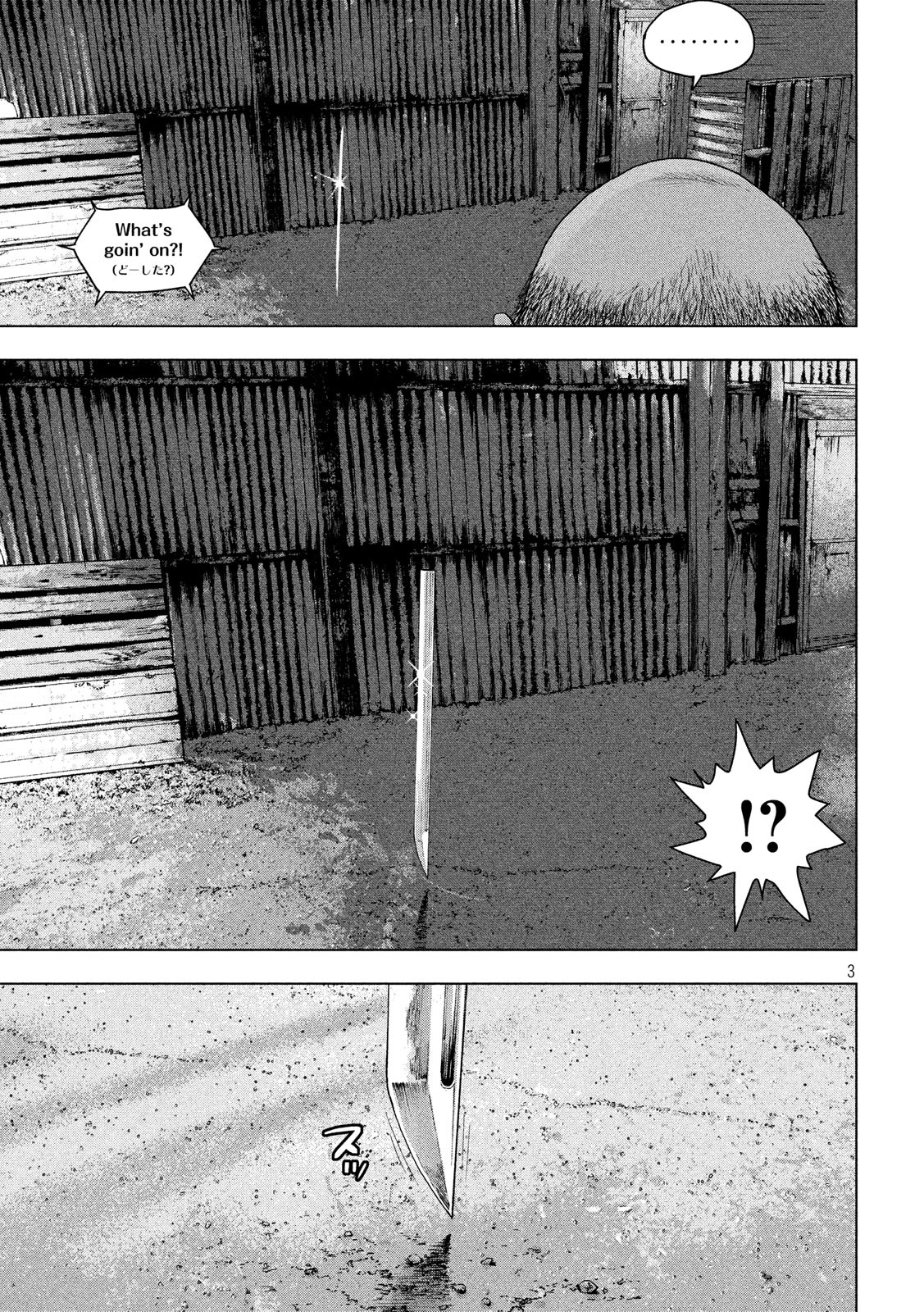 Under Ninja Chap 9 - Next Chap 10