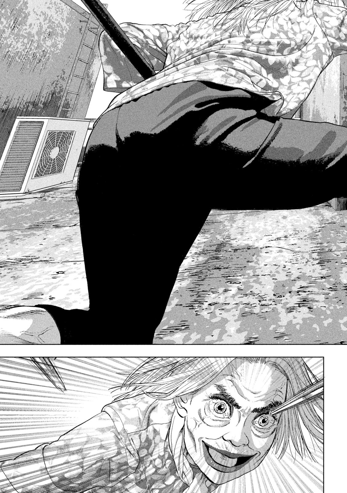 Under Ninja Chap 107 - Next Chap 108