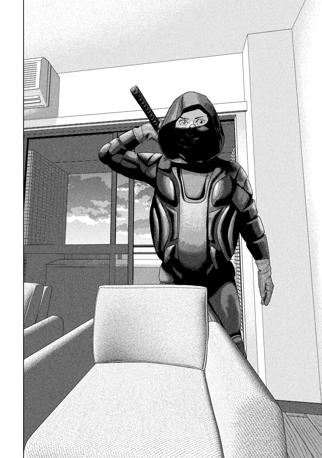 Under Ninja Chap 126 - Next Chap 127
