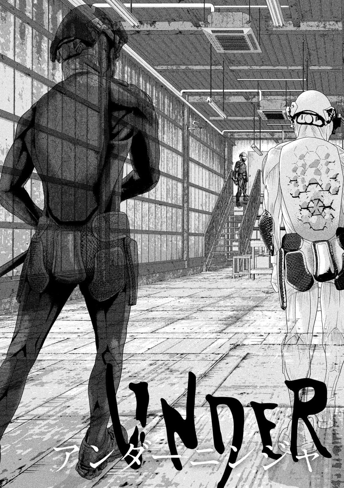 Under Ninja Chap 156 - Next Chap 157