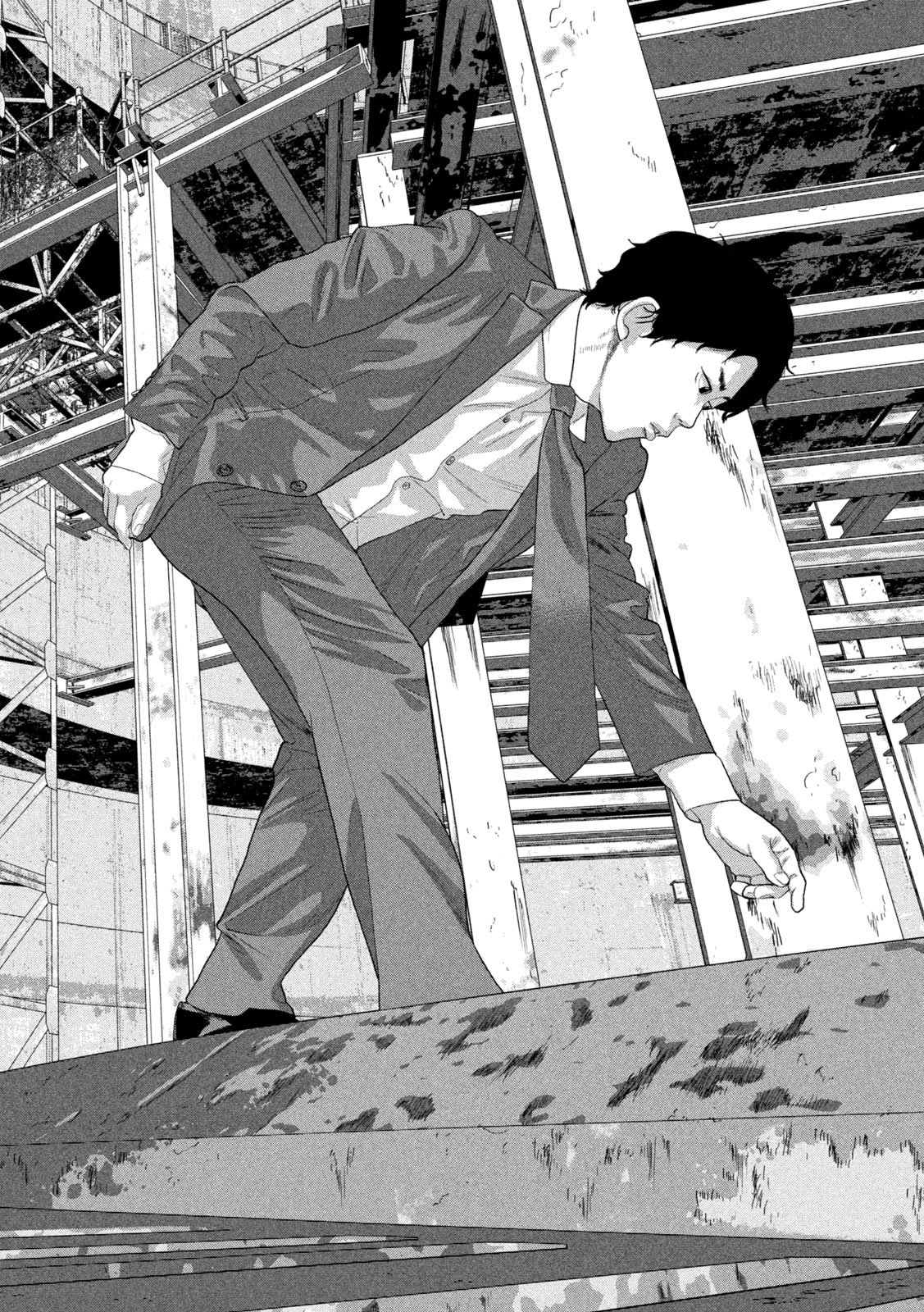 Under Ninja Chap 160 - Next Chap 161