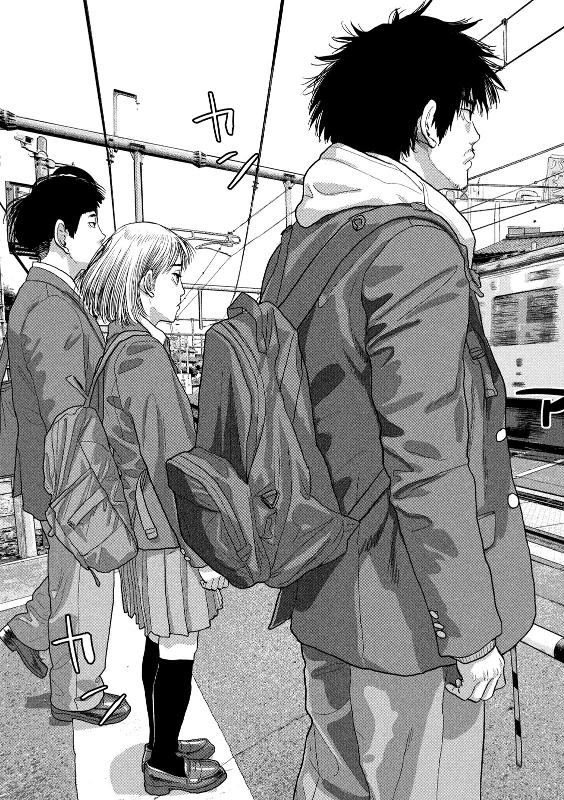 Under Ninja Chap 32 - Next Chap 33