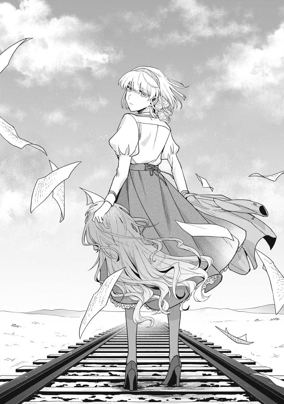 Yuki to Sumi Chap 41.1 - Next Chap 42.1