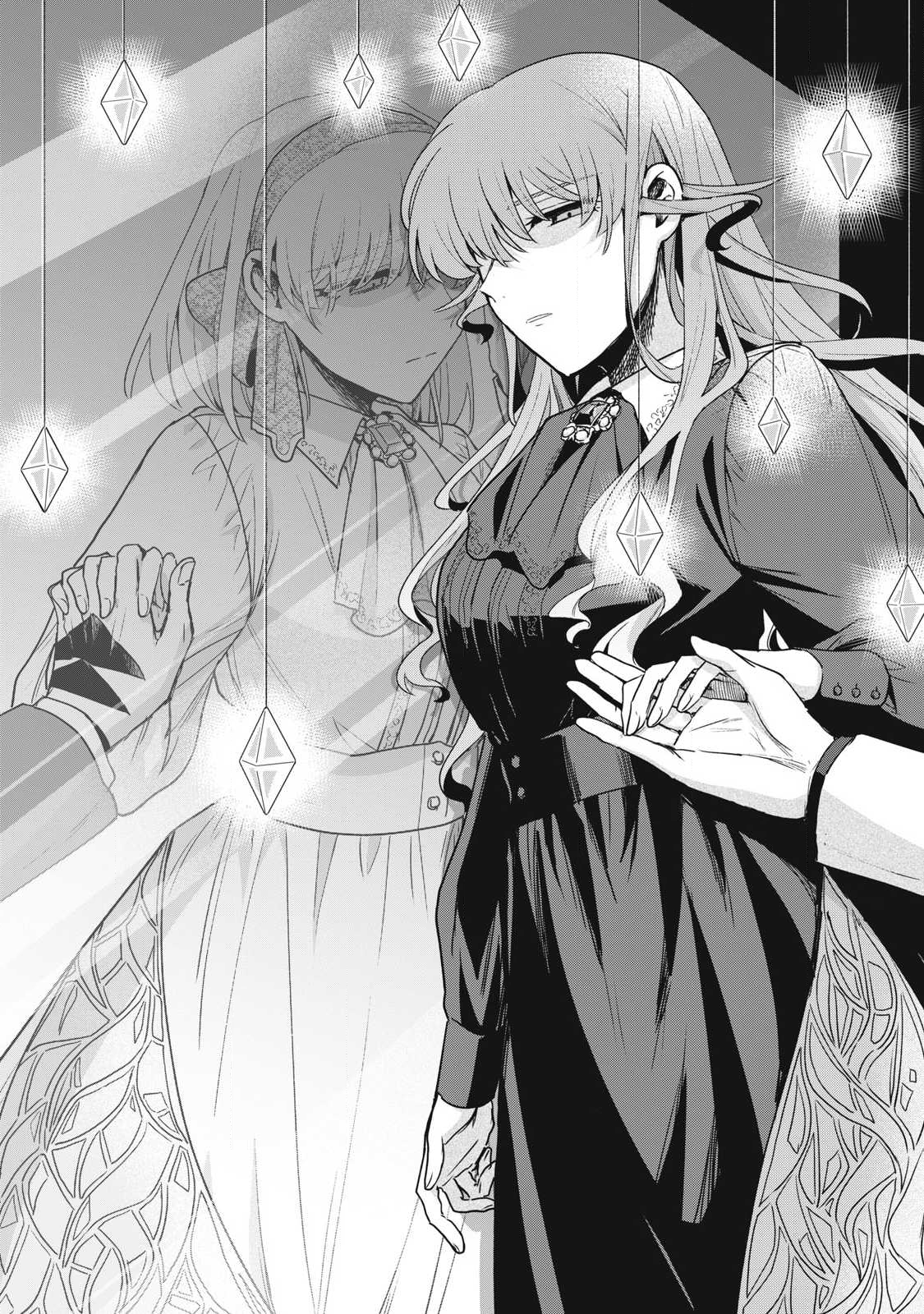 Yuki to Sumi Chap 43.1 - Next Chap 44.1