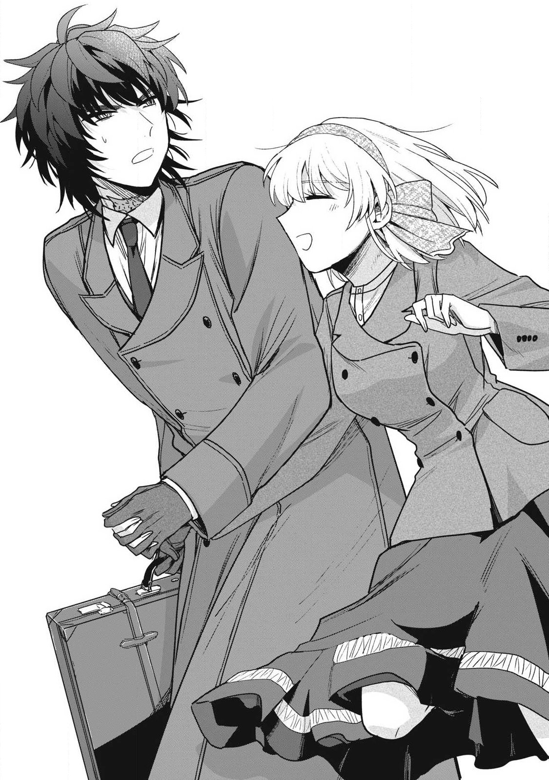 Yuki to Sumi Chap 44.1 - Next Chap 45.1