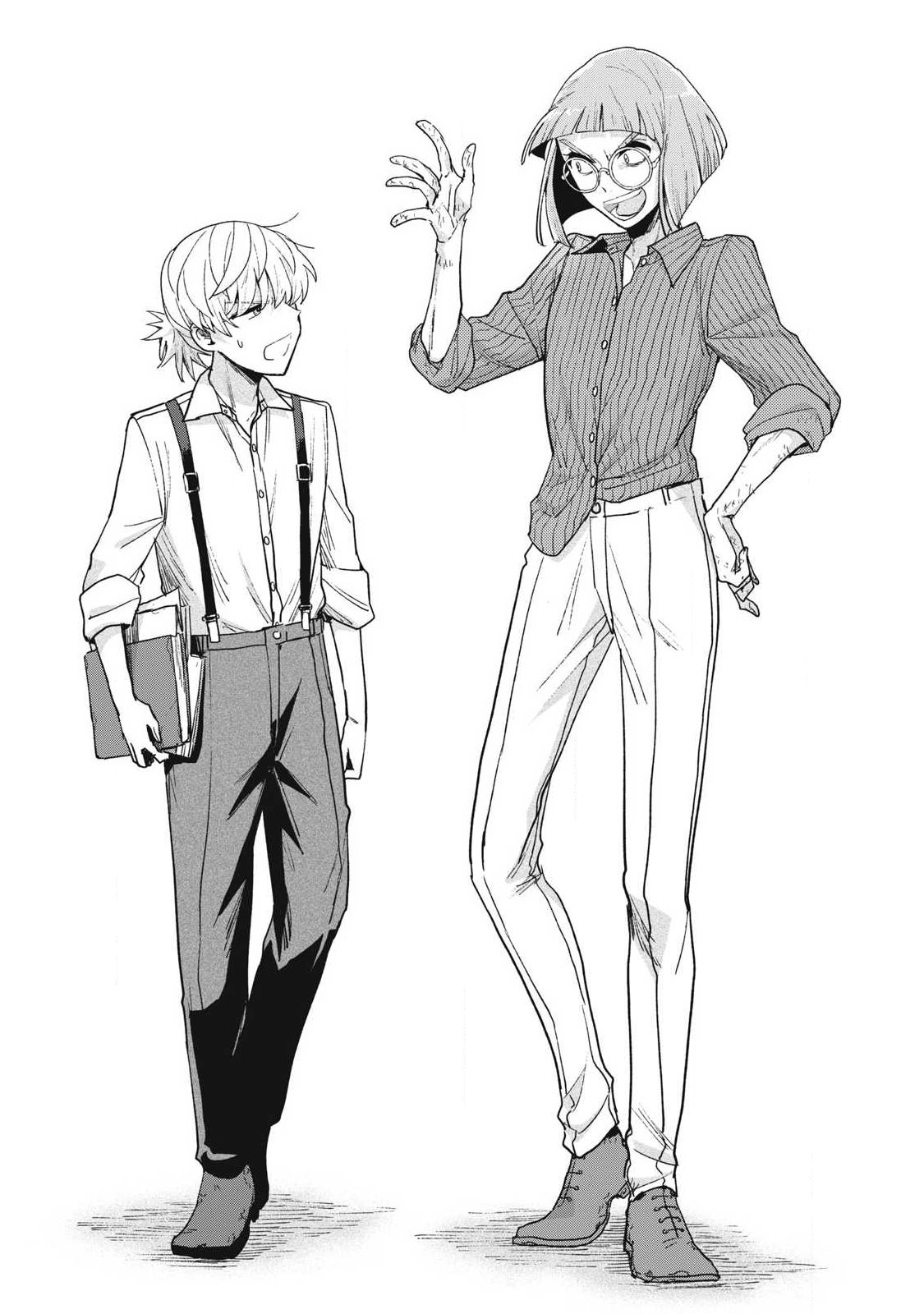 Yuki to Sumi Chap 45.1 - Next Chap 46.1