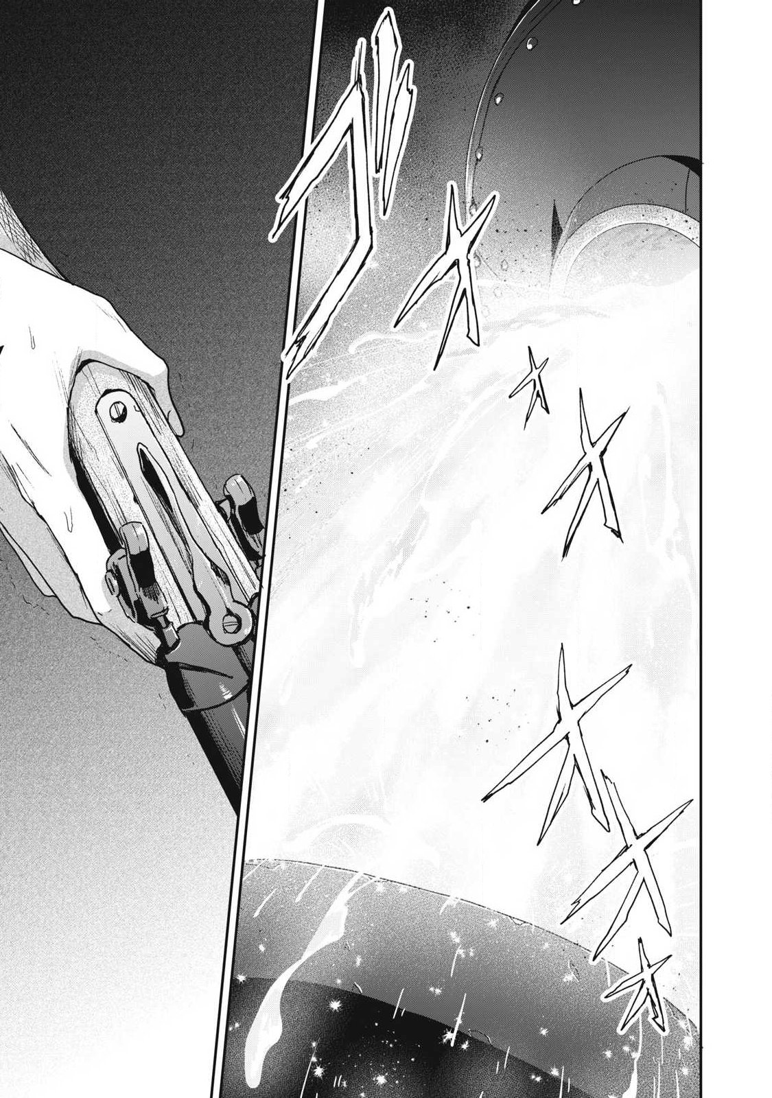 Yuki to Sumi Chap 47.1 - Next Chap 48.1