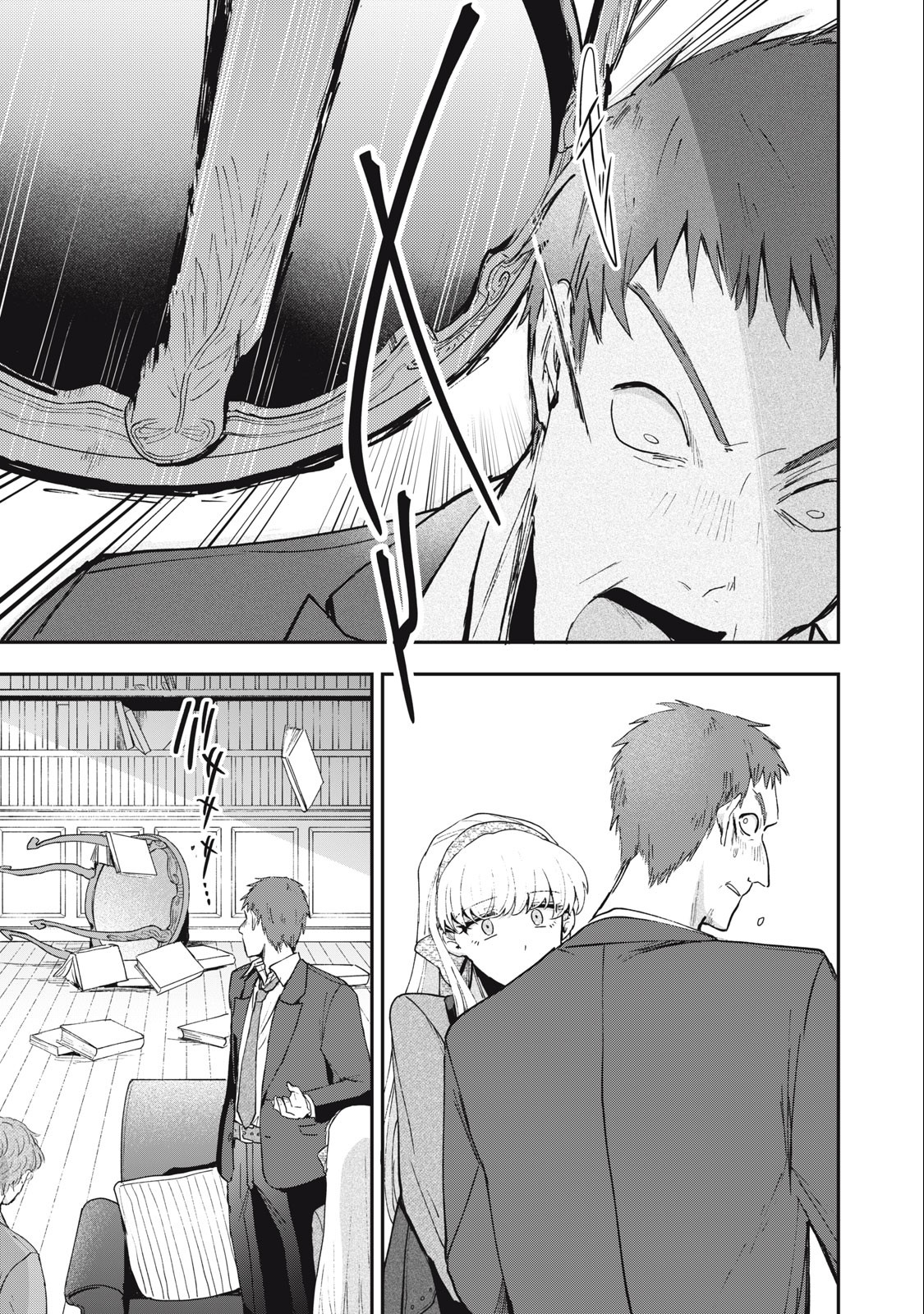 Yuki to Sumi Chap 17.1 - Next Chap 18.1