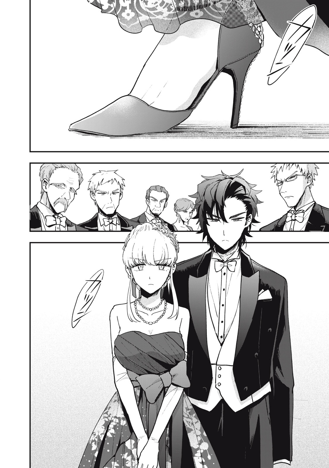 Yuki to Sumi Chap 17.2 - Next Chap 18.2