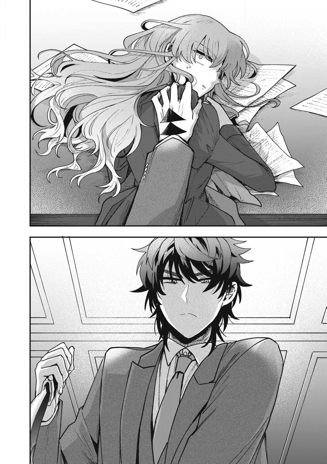 Yuki to Sumi Chap 24.2 - Next Chap 25.2