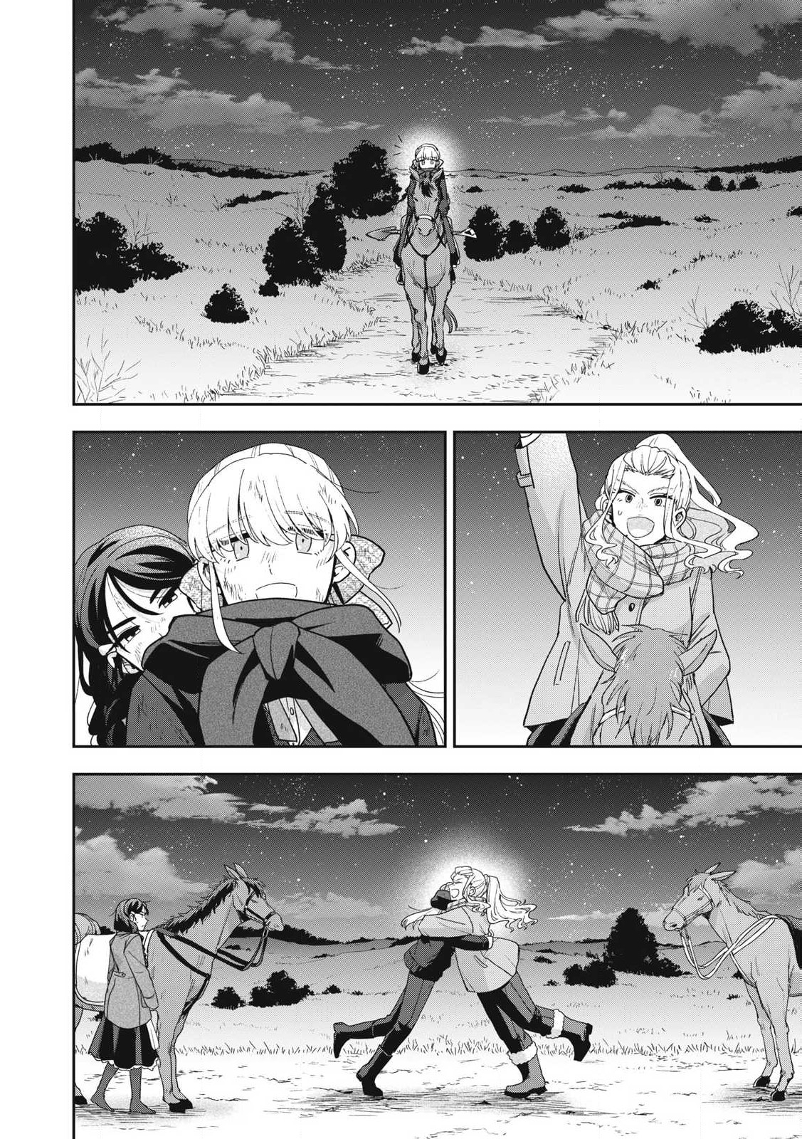 Yuki to Sumi Chap 38.2 - Next Chap 39.2