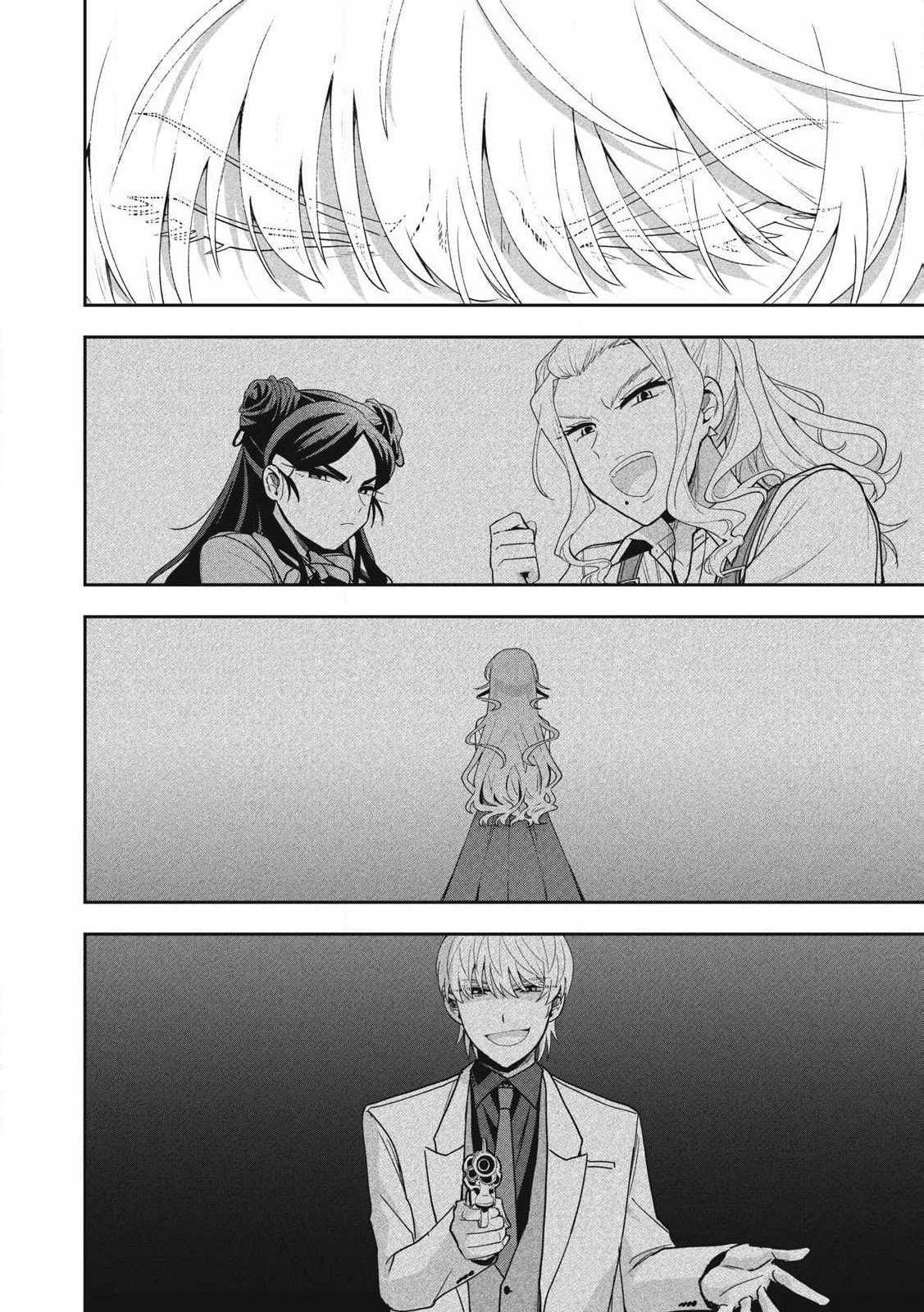 Yuki to Sumi Chap 39.3 - Next Chap 40.3