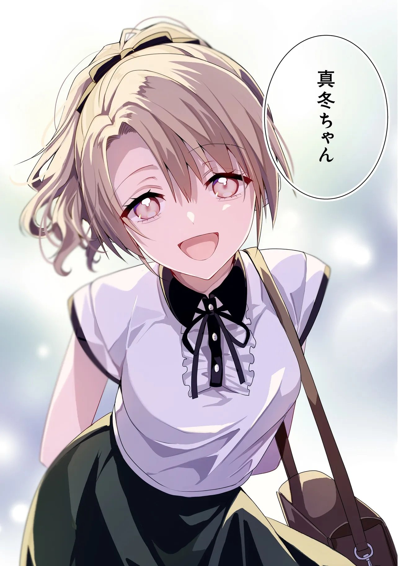Yuri no Hajimari wa Dorei Kara Chap 12.1 - Next Chap 13.1