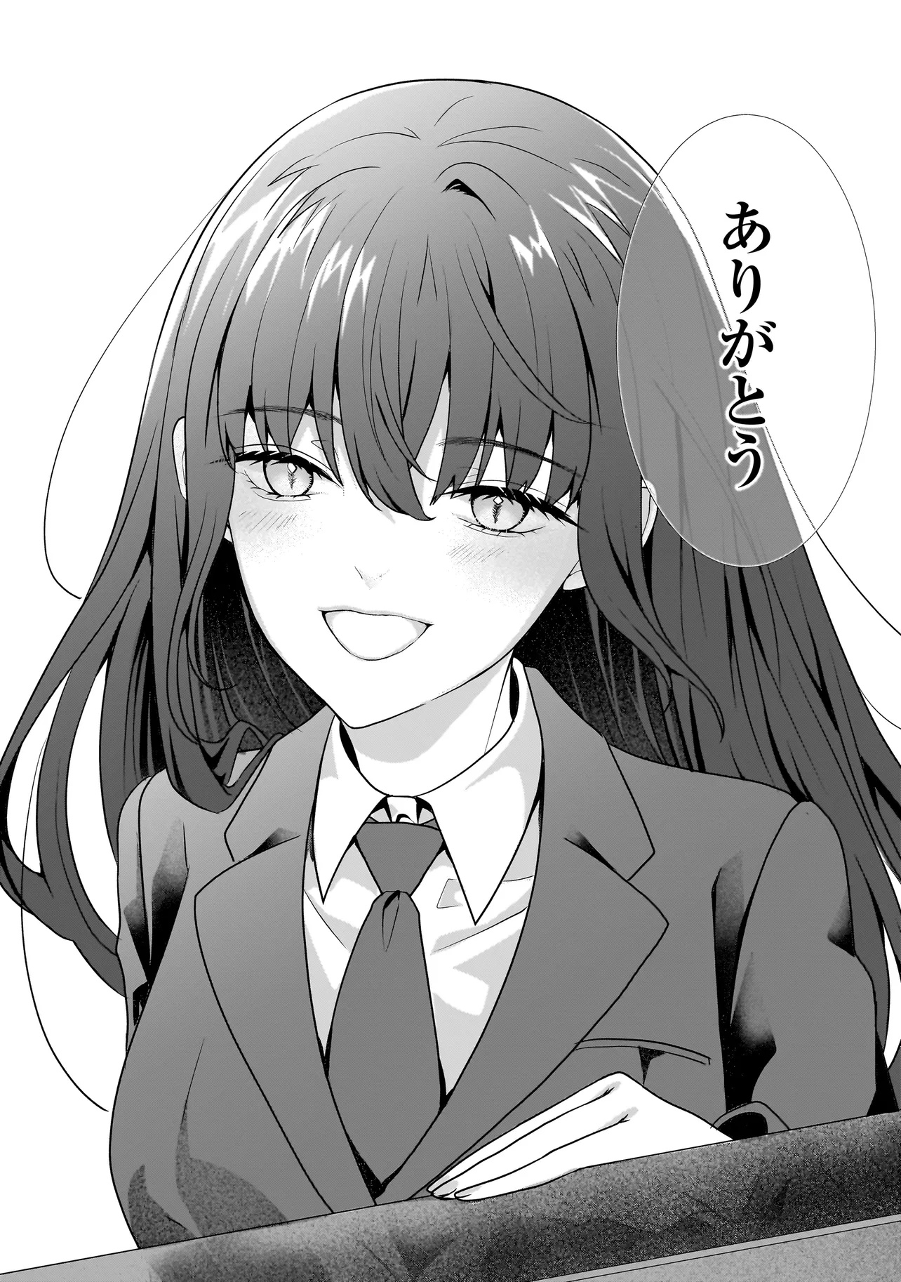 Yuri no Hajimari wa Dorei Kara Chap 3.2 - Next Chap 4.2