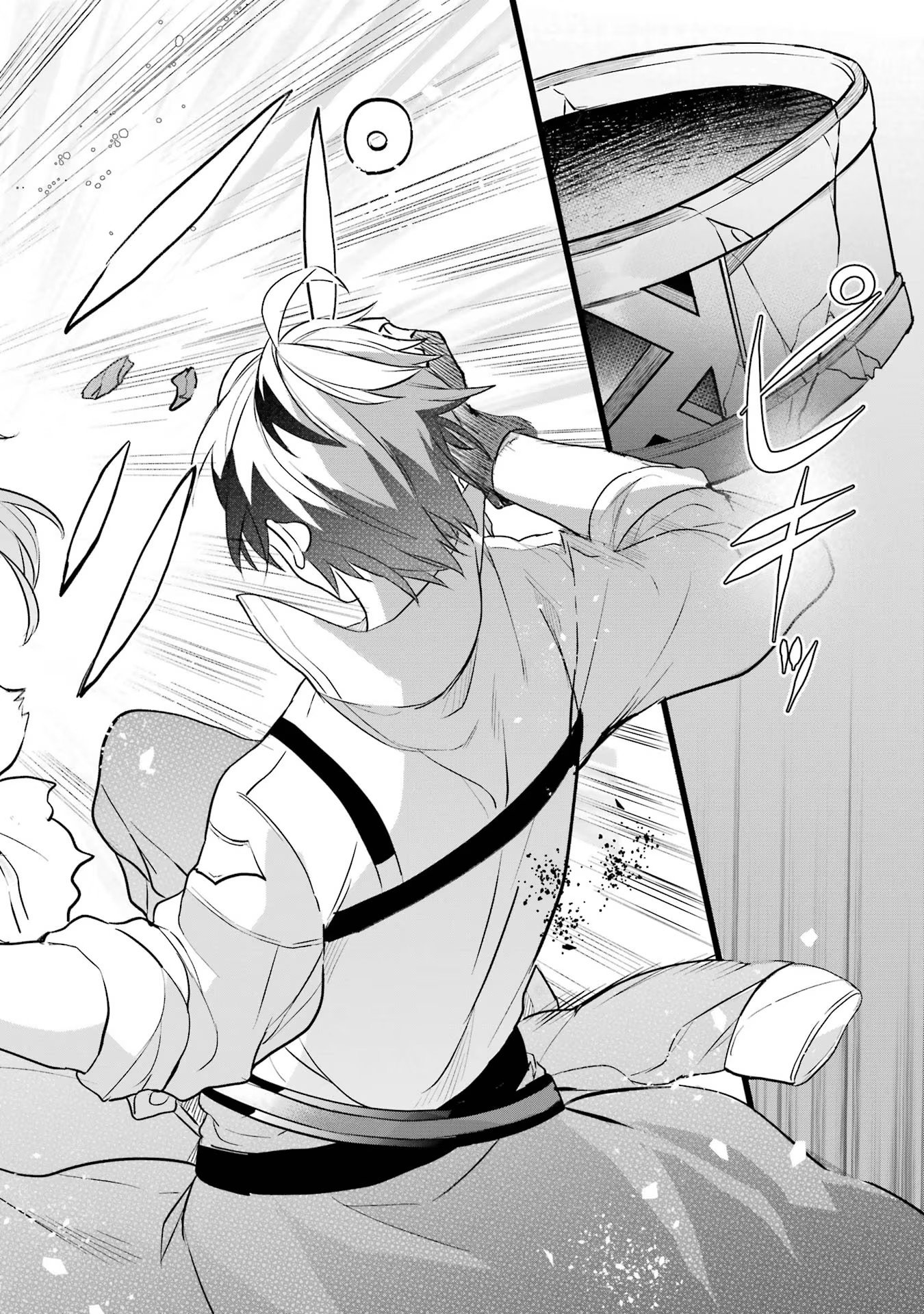 Yuusha Party o Tsuihou Sareta Beast Tamer, Saikyoushu Nekomimi Shoujo to Deau Chap 57 - Next Chap 58
