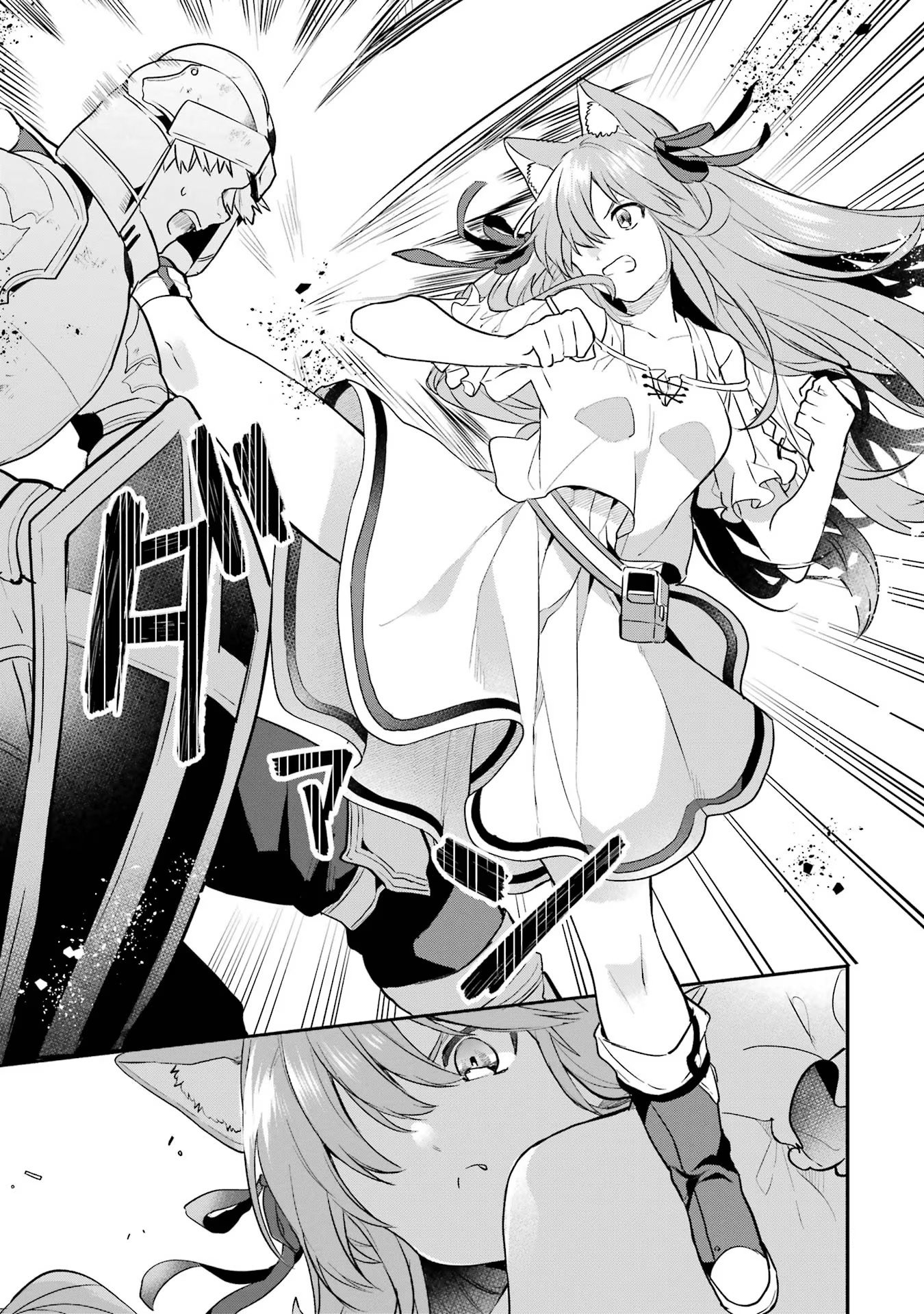 Yuusha Party o Tsuihou Sareta Beast Tamer, Saikyoushu Nekomimi Shoujo to Deau Chap 59 - Next Chap 60