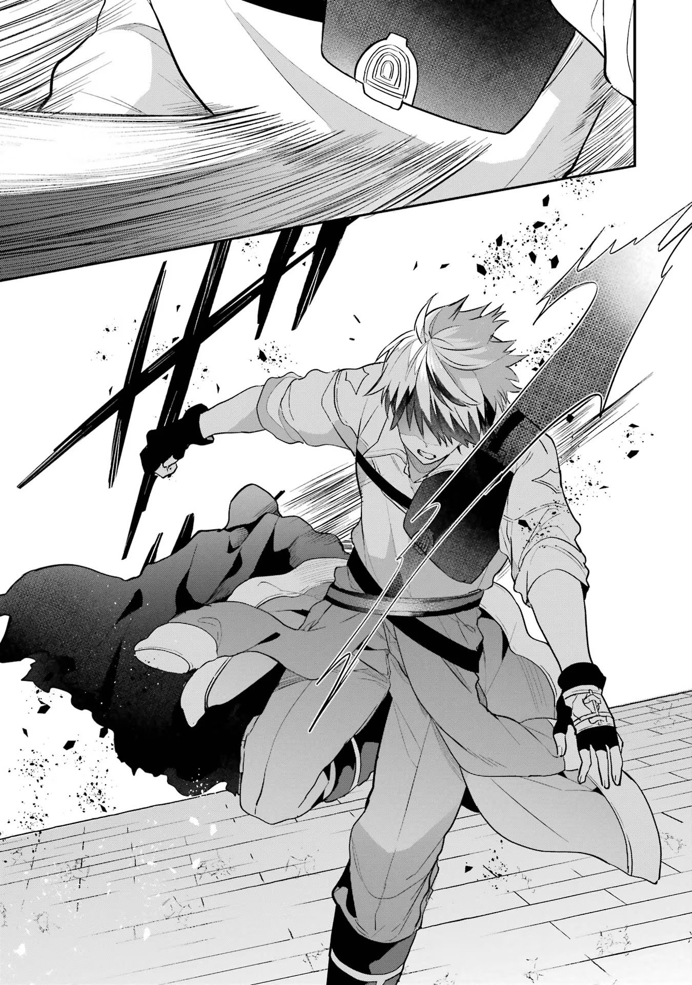 Yuusha Party o Tsuihou Sareta Beast Tamer, Saikyoushu Nekomimi Shoujo to Deau Chap 60 - Next Chap 61
