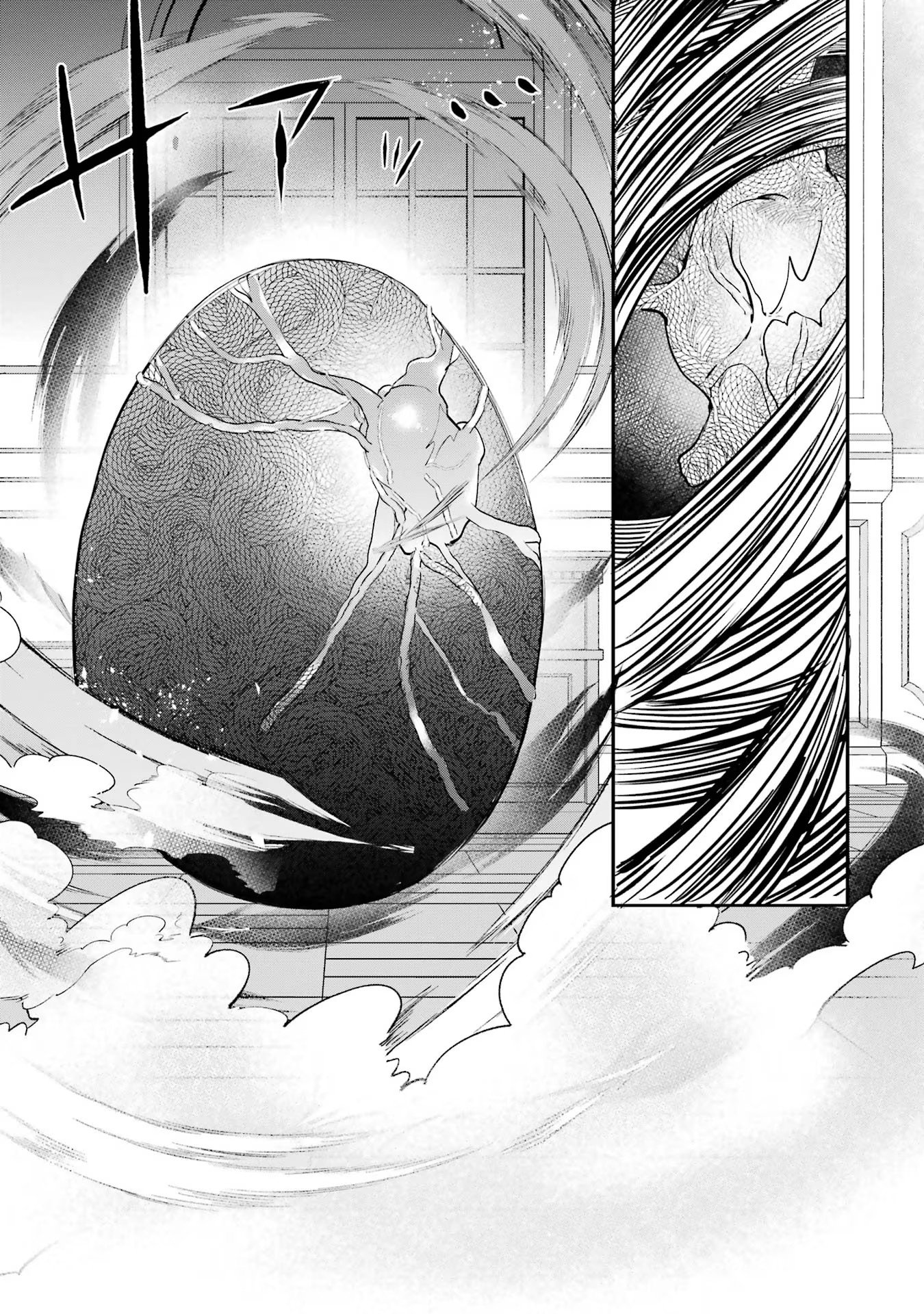 Yuusha Party o Tsuihou Sareta Beast Tamer, Saikyoushu Nekomimi Shoujo to Deau Chap 61 - Next Chap 62