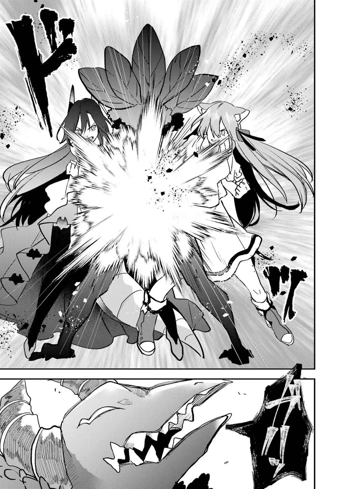 Yuusha Party o Tsuihou Sareta Beast Tamer, Saikyoushu Nekomimi Shoujo to Deau Chap 65 - Next Chap 66
