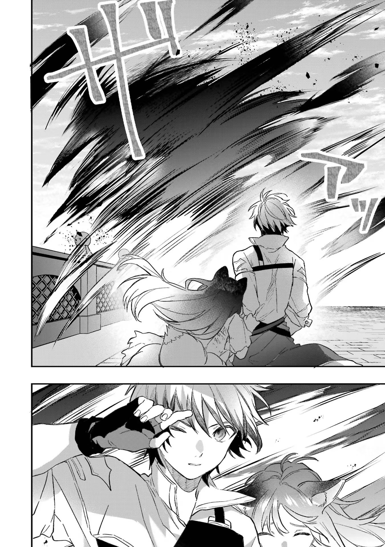 Yuusha Party o Tsuihou Sareta Beast Tamer, Saikyoushu Nekomimi Shoujo to Deau Chap 68 - Next Chap 69