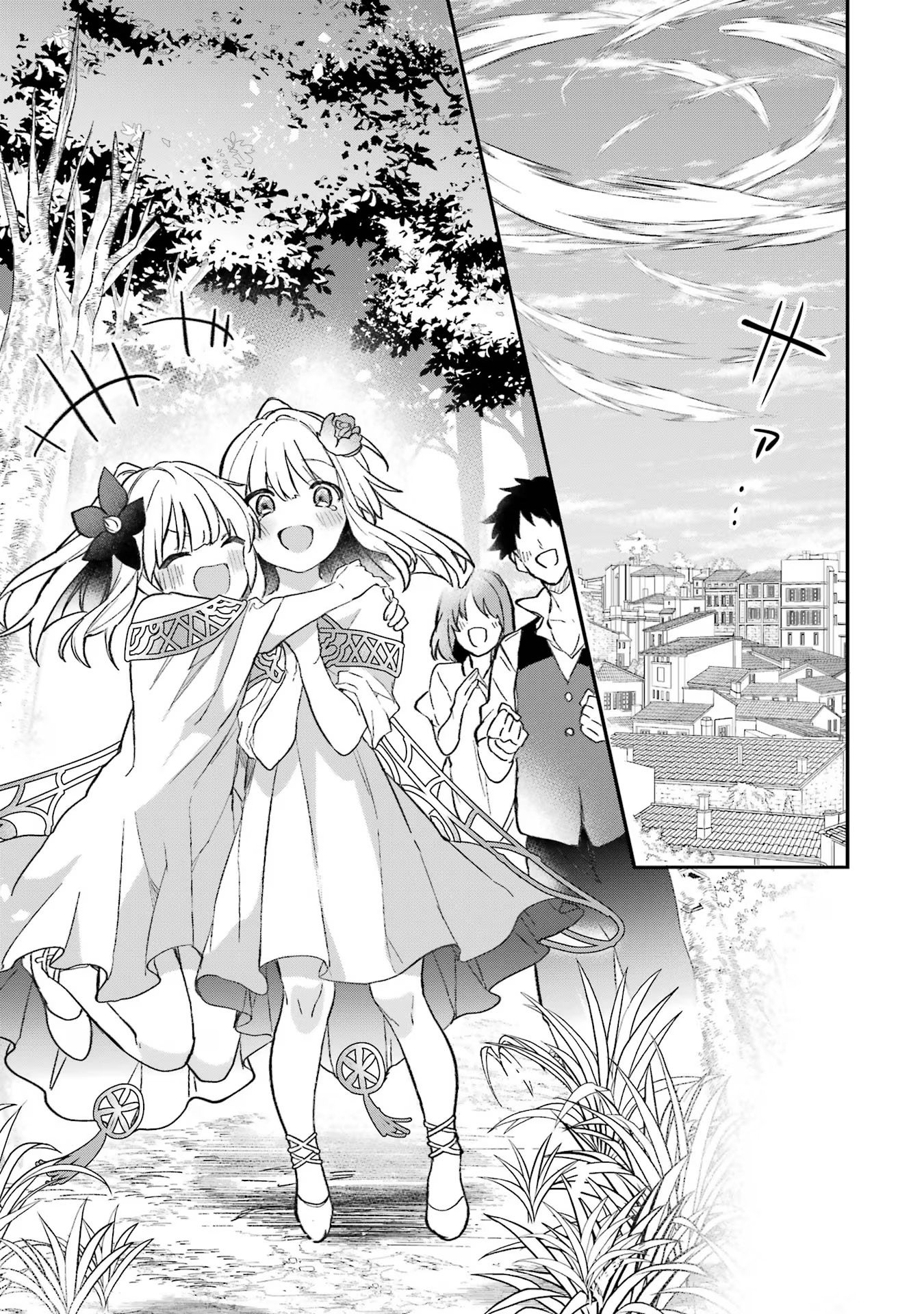 Yuusha Party o Tsuihou Sareta Beast Tamer, Saikyoushu Nekomimi Shoujo to Deau Chap 68 - Next Chap 69