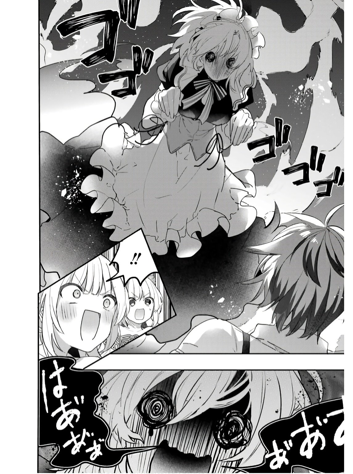 Yuusha Party o Tsuihou Sareta Beast Tamer, Saikyoushu Nekomimi Shoujo to Deau Chap 75 - Next Chap 76