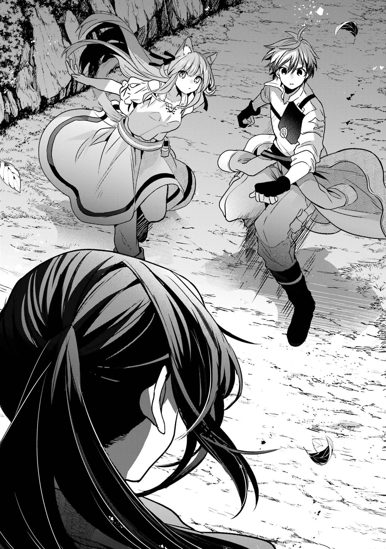 Yuusha Party o Tsuihou Sareta Beast Tamer, Saikyoushu Nekomimi Shoujo to Deau Chap 85 - Next Chap 86