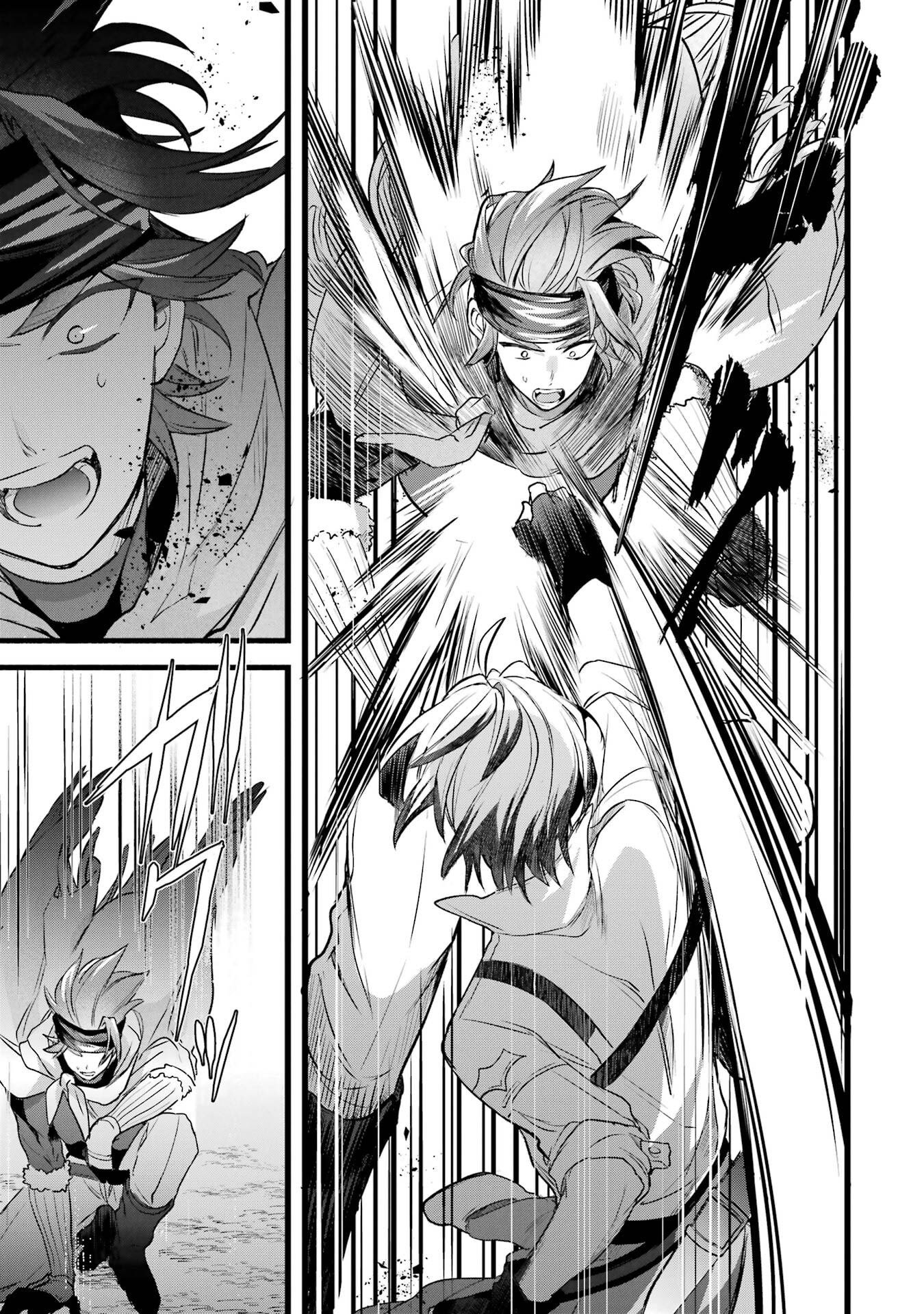 Yuusha Party o Tsuihou Sareta Beast Tamer, Saikyoushu Nekomimi Shoujo to Deau Chap 87 - Next Chap 88