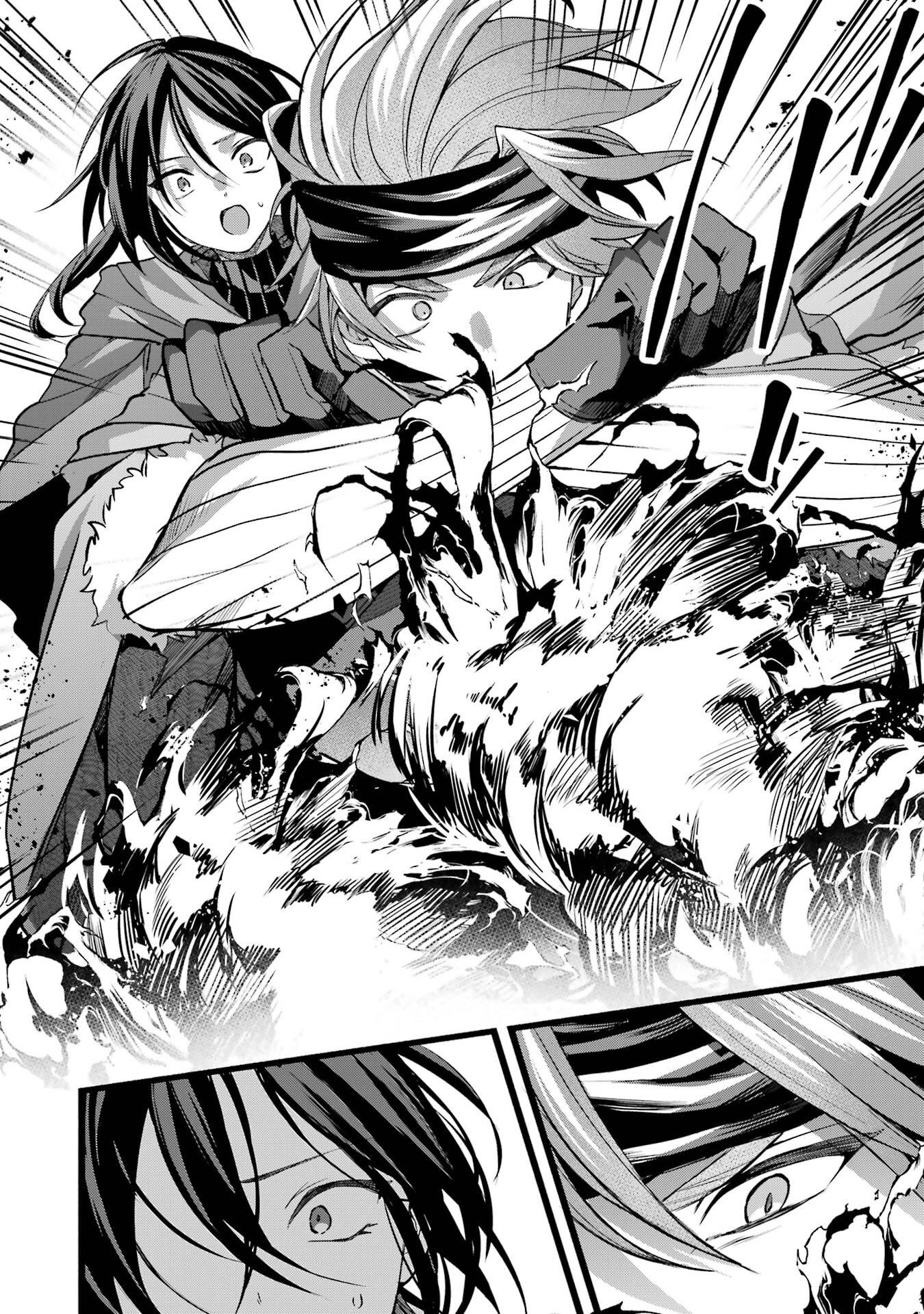 Yuusha Party o Tsuihou Sareta Beast Tamer, Saikyoushu Nekomimi Shoujo to Deau Chap 88 - Next Chap 89
