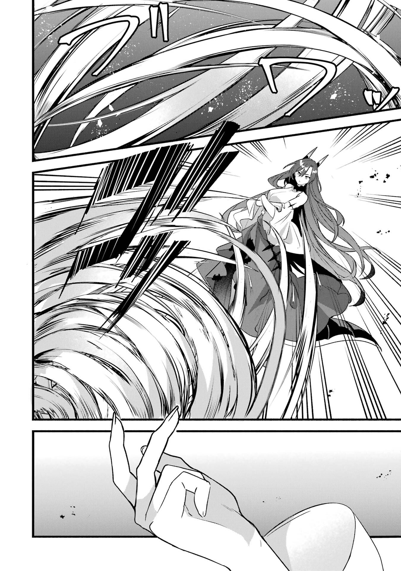 Yuusha Party o Tsuihou Sareta Beast Tamer, Saikyoushu Nekomimi Shoujo to Deau Chap 88 - Next Chap 89