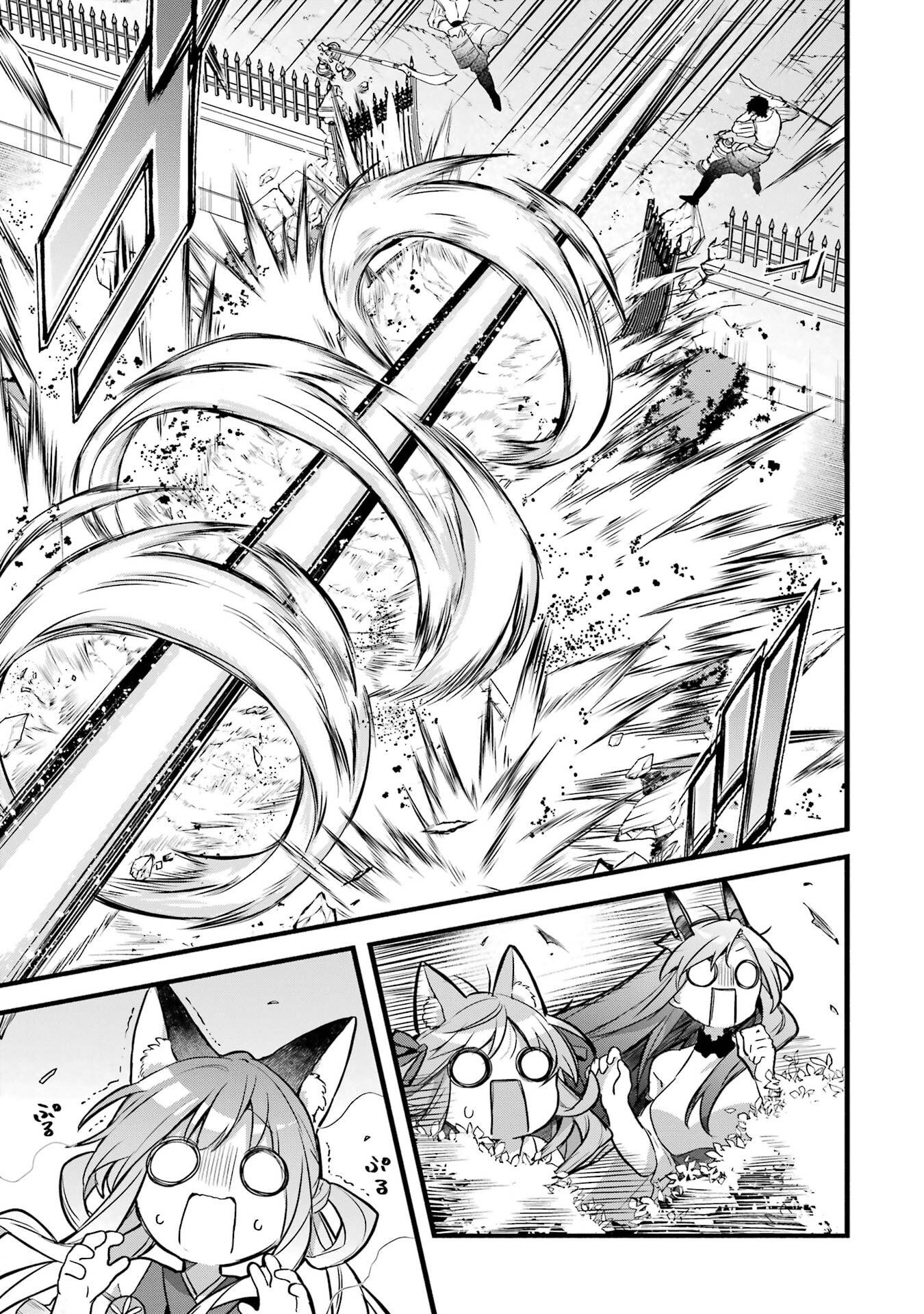 Yuusha Party o Tsuihou Sareta Beast Tamer, Saikyoushu Nekomimi Shoujo to Deau Chap 93 - Next Chap 94