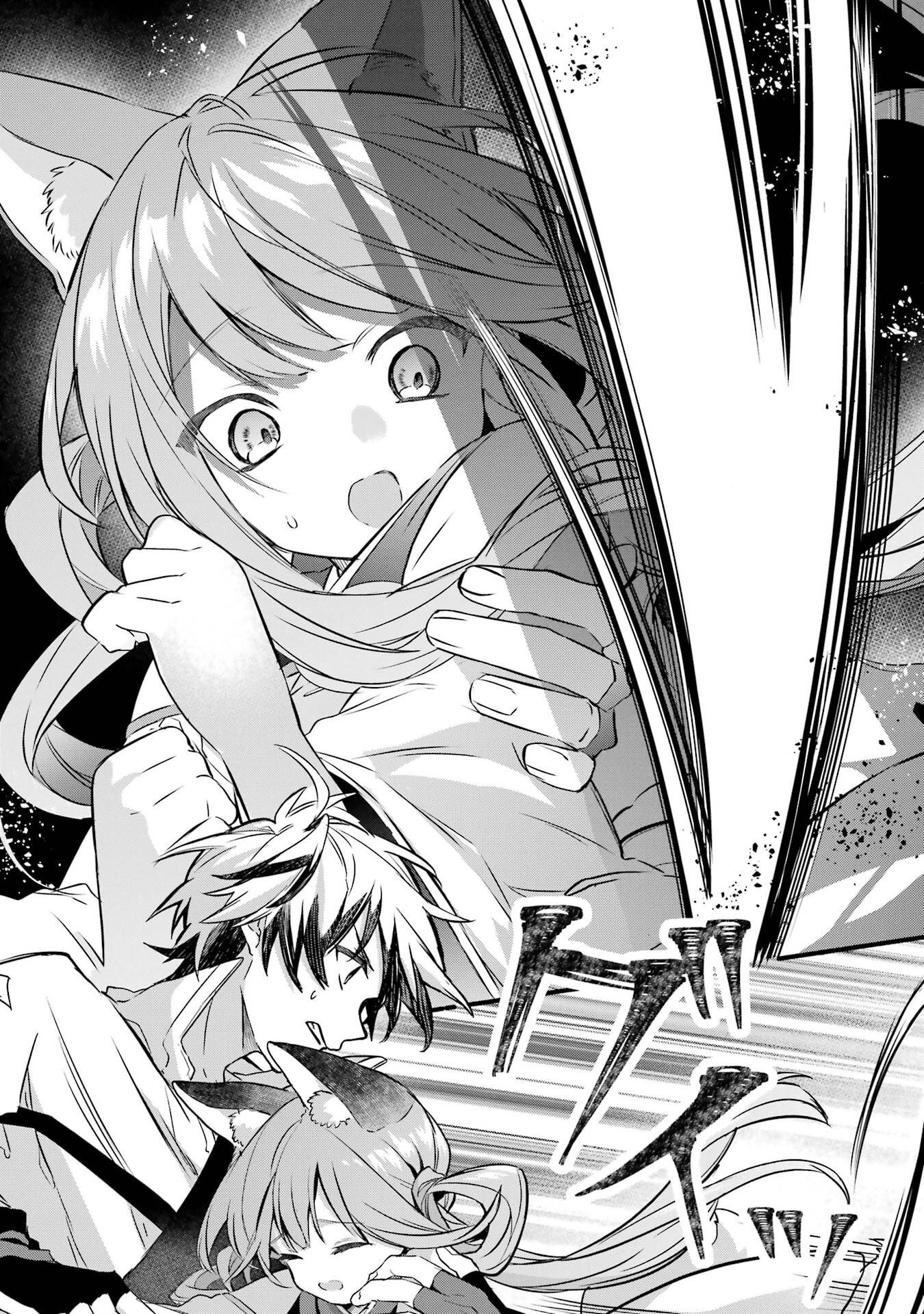 Yuusha Party o Tsuihou Sareta Beast Tamer, Saikyoushu Nekomimi Shoujo to Deau Chap 96 - Next Chap 97