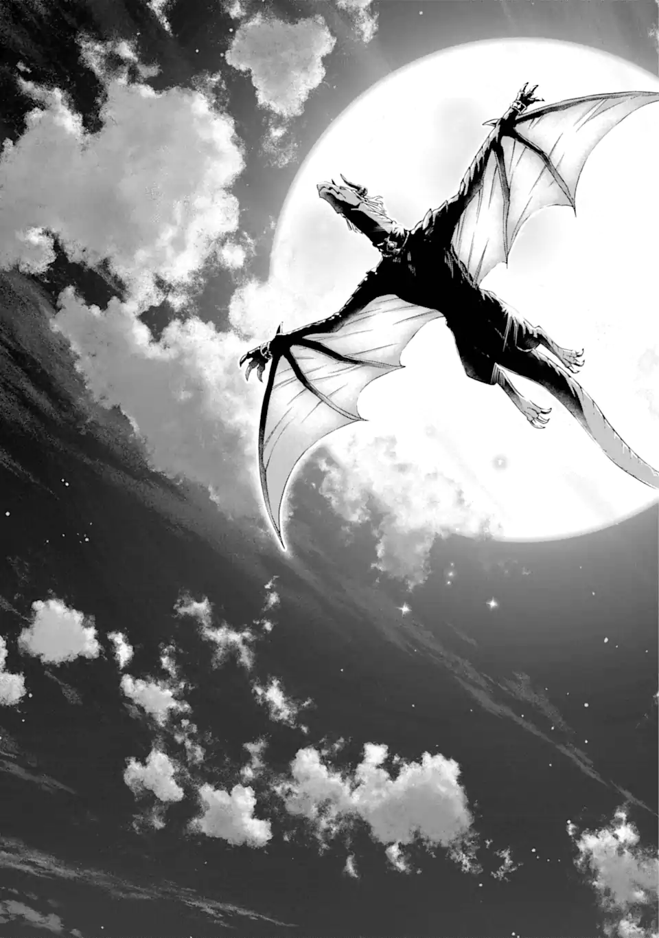 勇者パーティーの荷物持ち Chap 30.3 - Next Chap 31.3