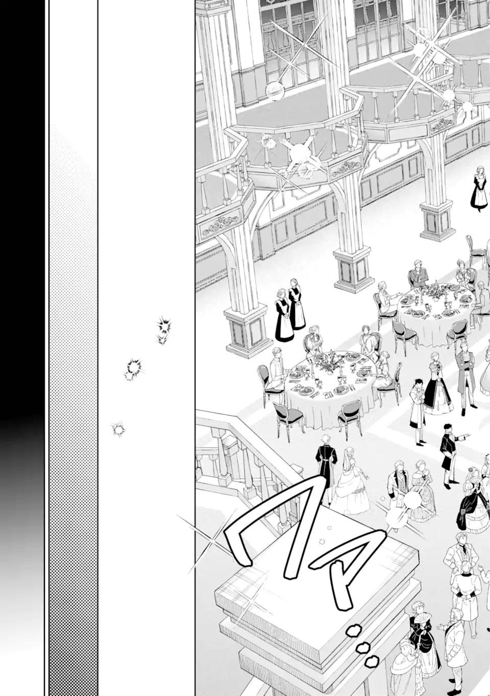 勇者パーティーの荷物持ち Chap 33.2 - Next Chap 34.2