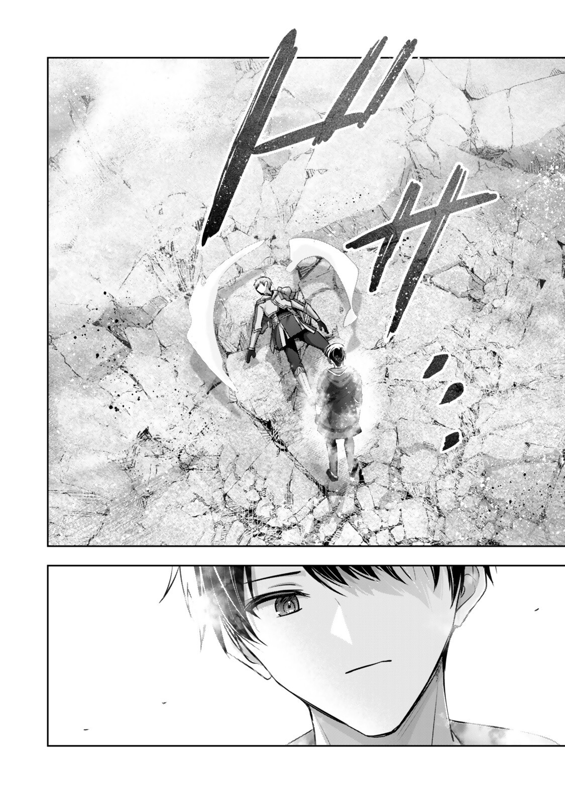 Yuusha Party wo Oidasareta Kiyoubinbou: Party Jijou de Fuyojitsushi wo Yatteita Kenshi, Bannou e to Itaru Chap 56.4 - Next Chap 57.4