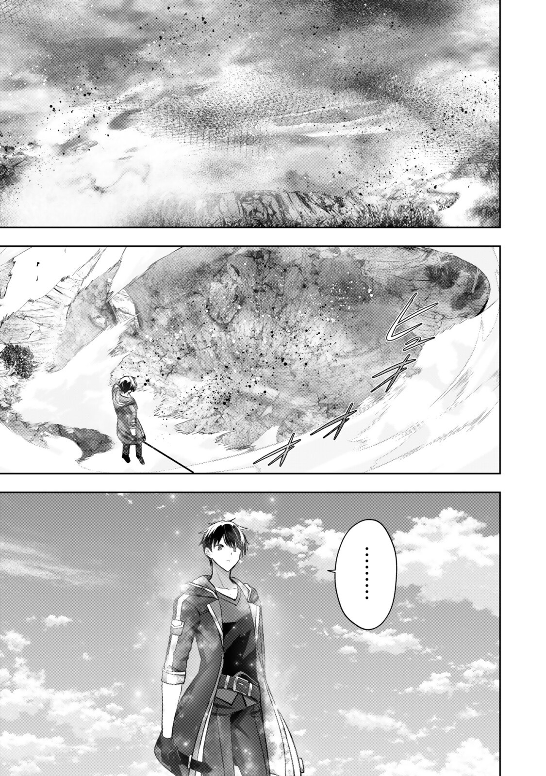 Yuusha Party wo Oidasareta Kiyoubinbou: Party Jijou de Fuyojitsushi wo Yatteita Kenshi, Bannou e to Itaru Chap 56.3 - Next Chap 57.3