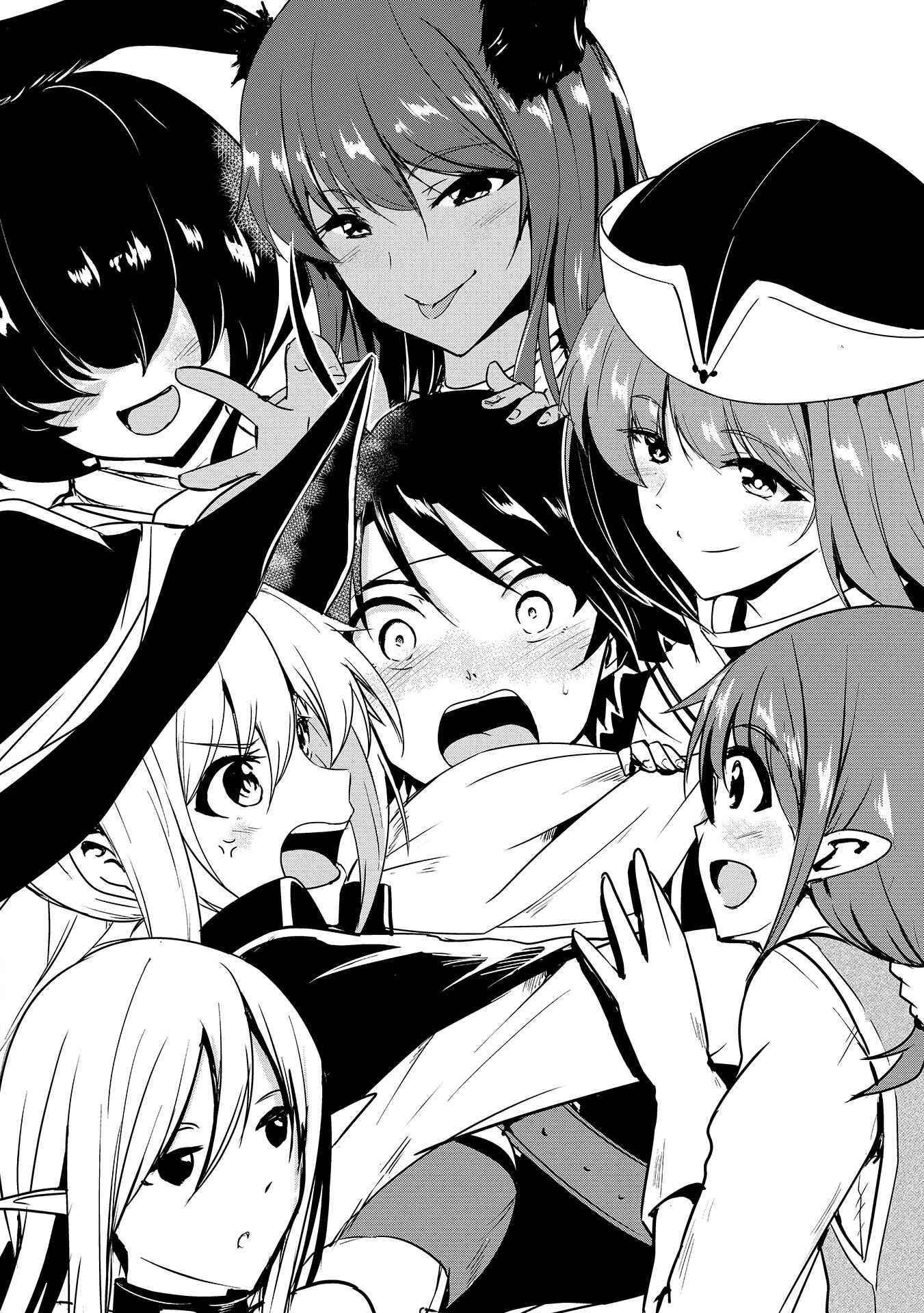 Yuusha-sama, Sakuya mo Otanoshimi deshita ne. Chap 1 - Next Chap 2