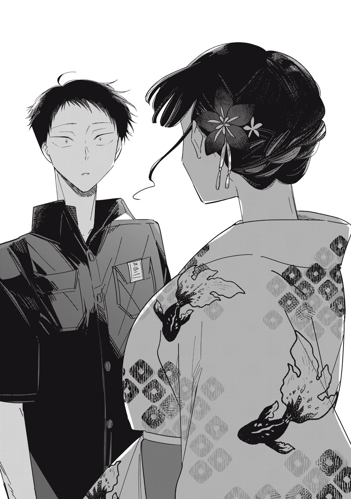 やちるさんはほめるとのびる Chap 14.1 - Next Chap 15.1