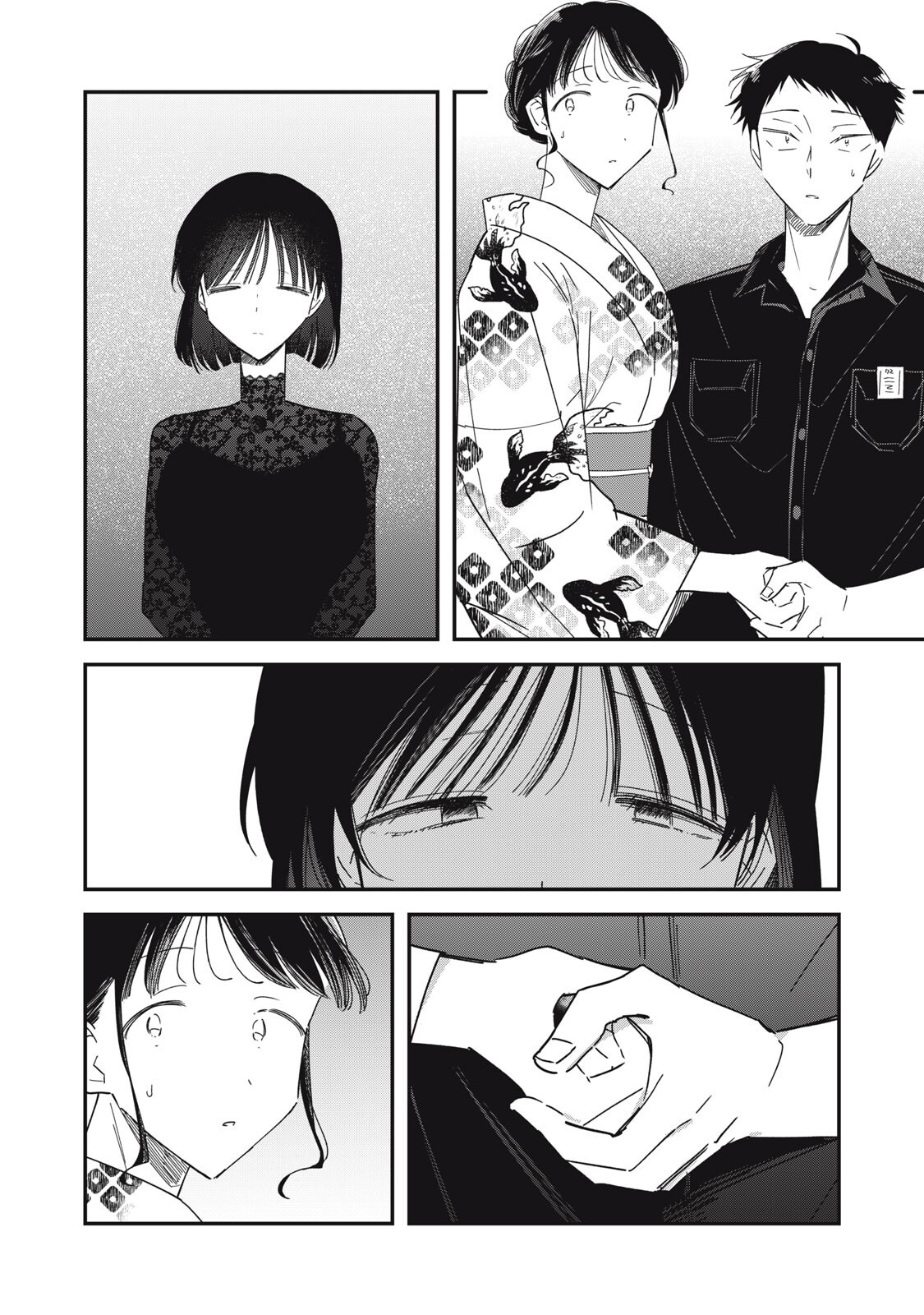 やちるさんはほめるとのびる Chap 14.1 - Next Chap 15.1