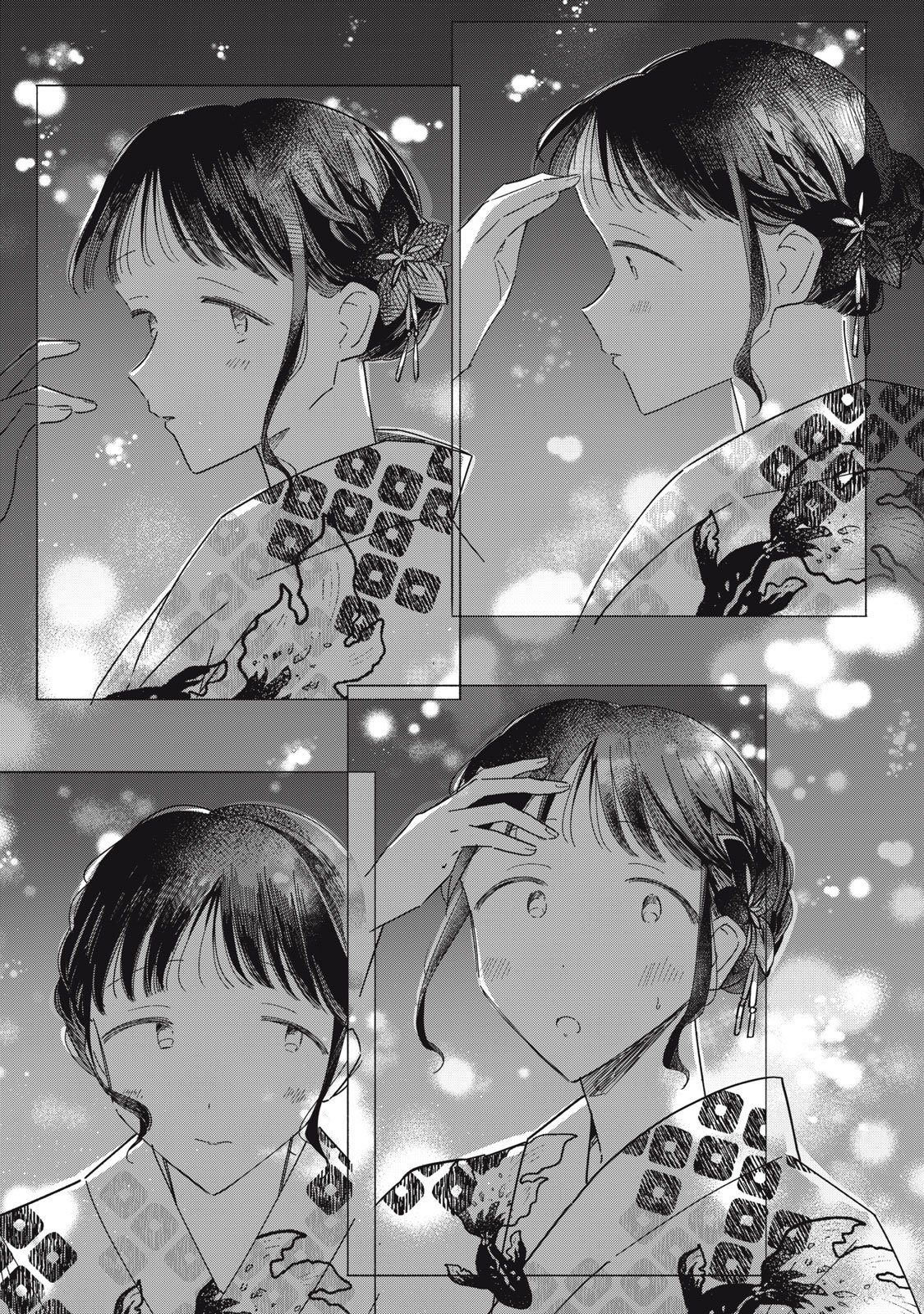 やちるさんはほめるとのびる Chap 13.1 - Next Chap 14.1