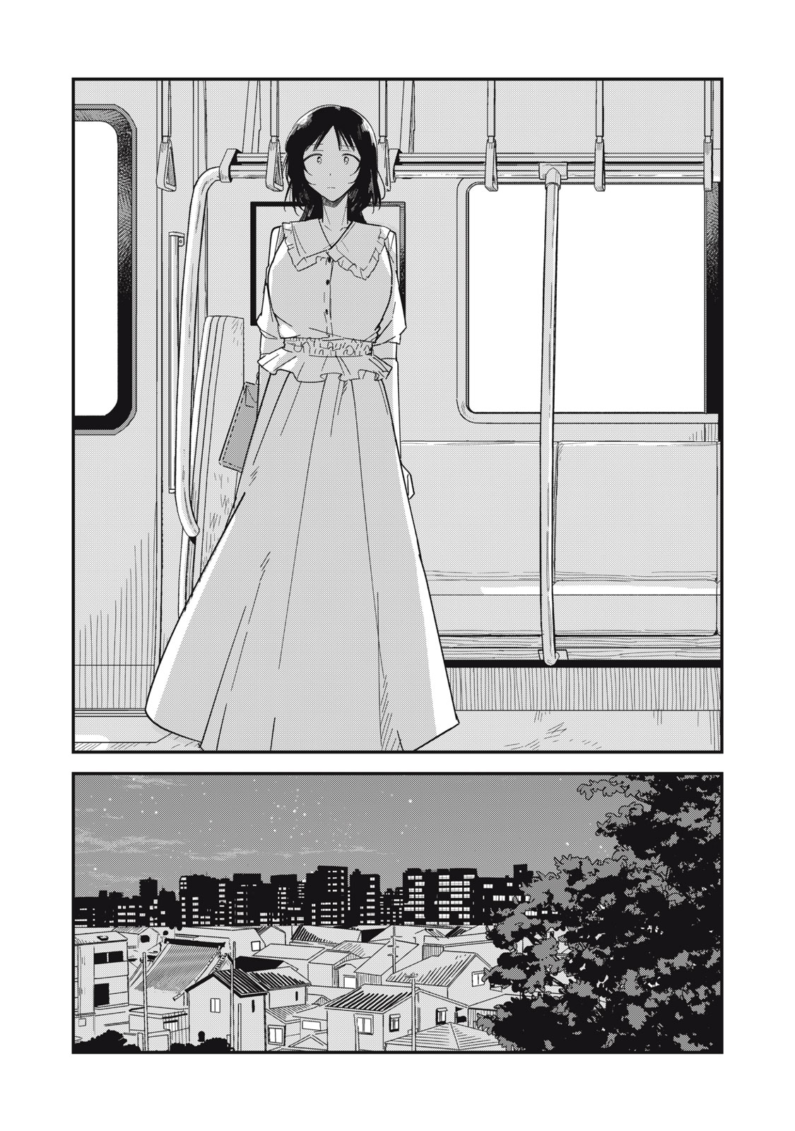 やちるさんはほめるとのびる Chap 6.2 - Next Chap 7.2