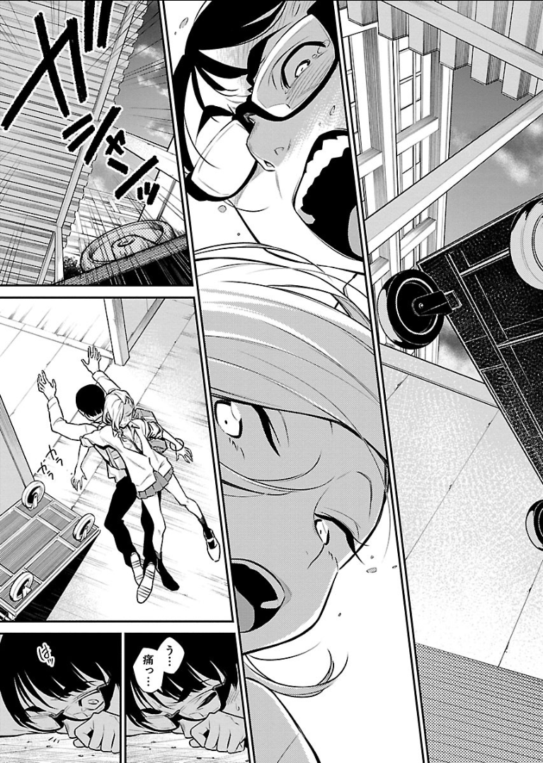 Yancha Gal no Anjou-santachi Chap 46 - Next Chap 47